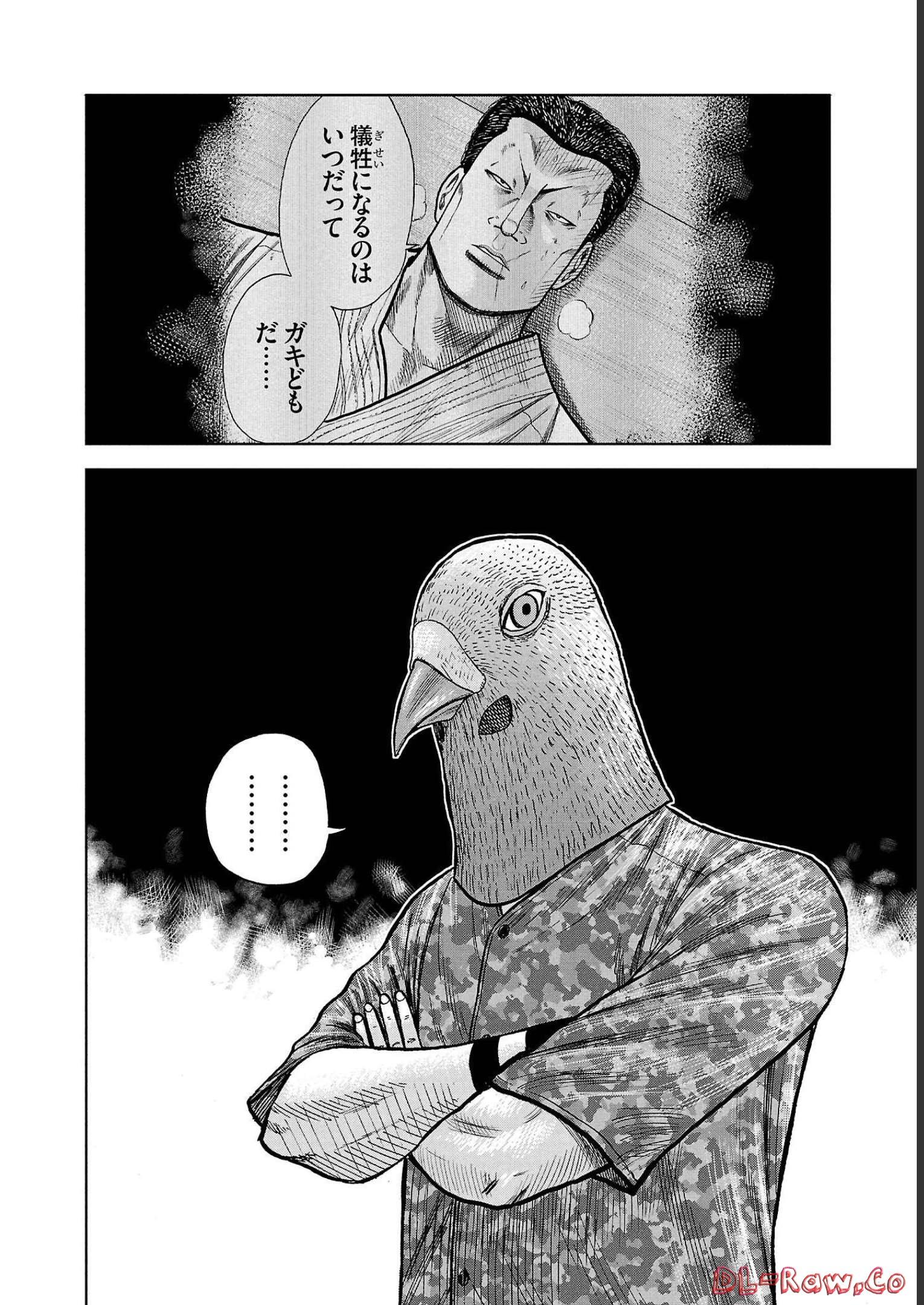 P46