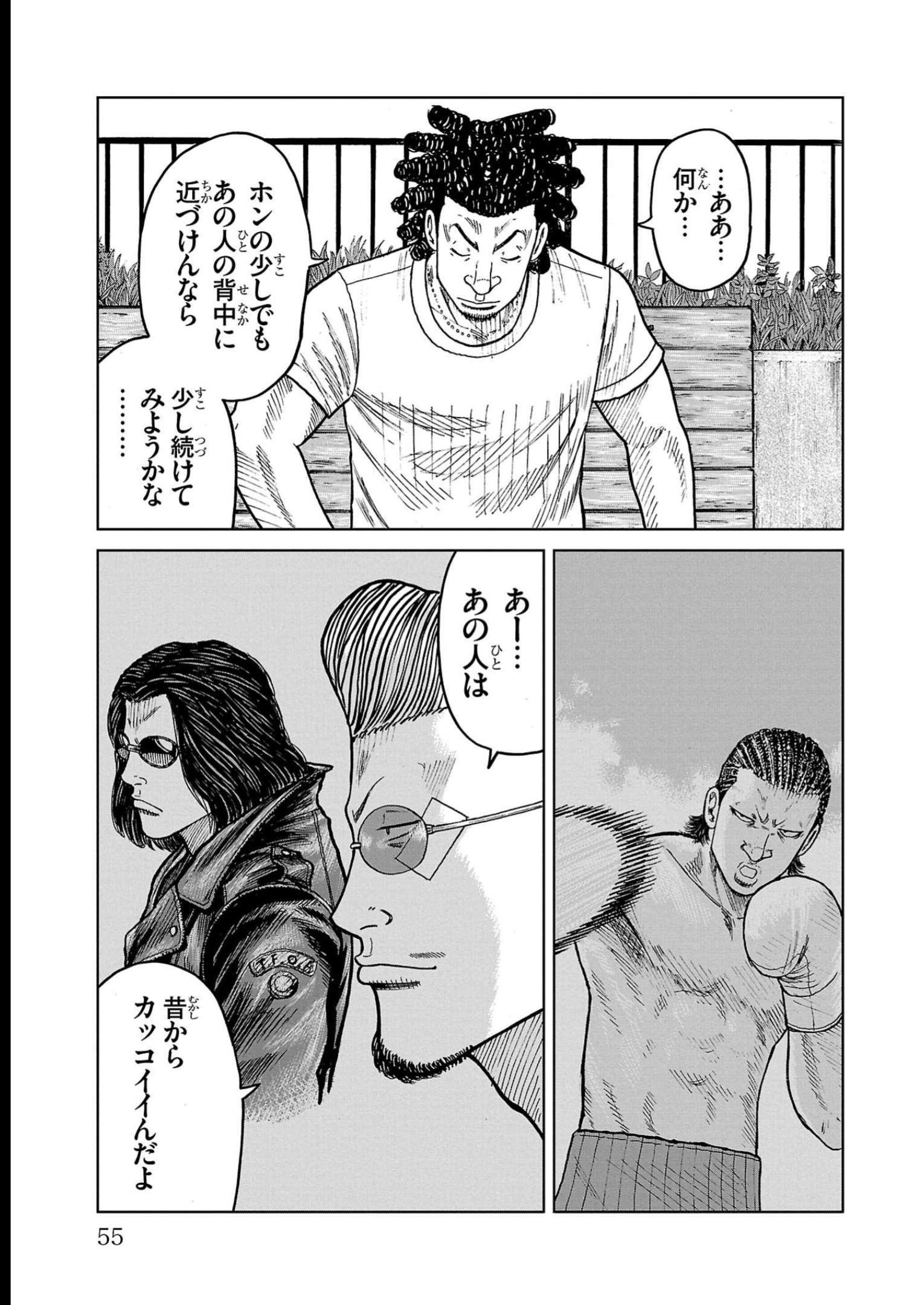 P3