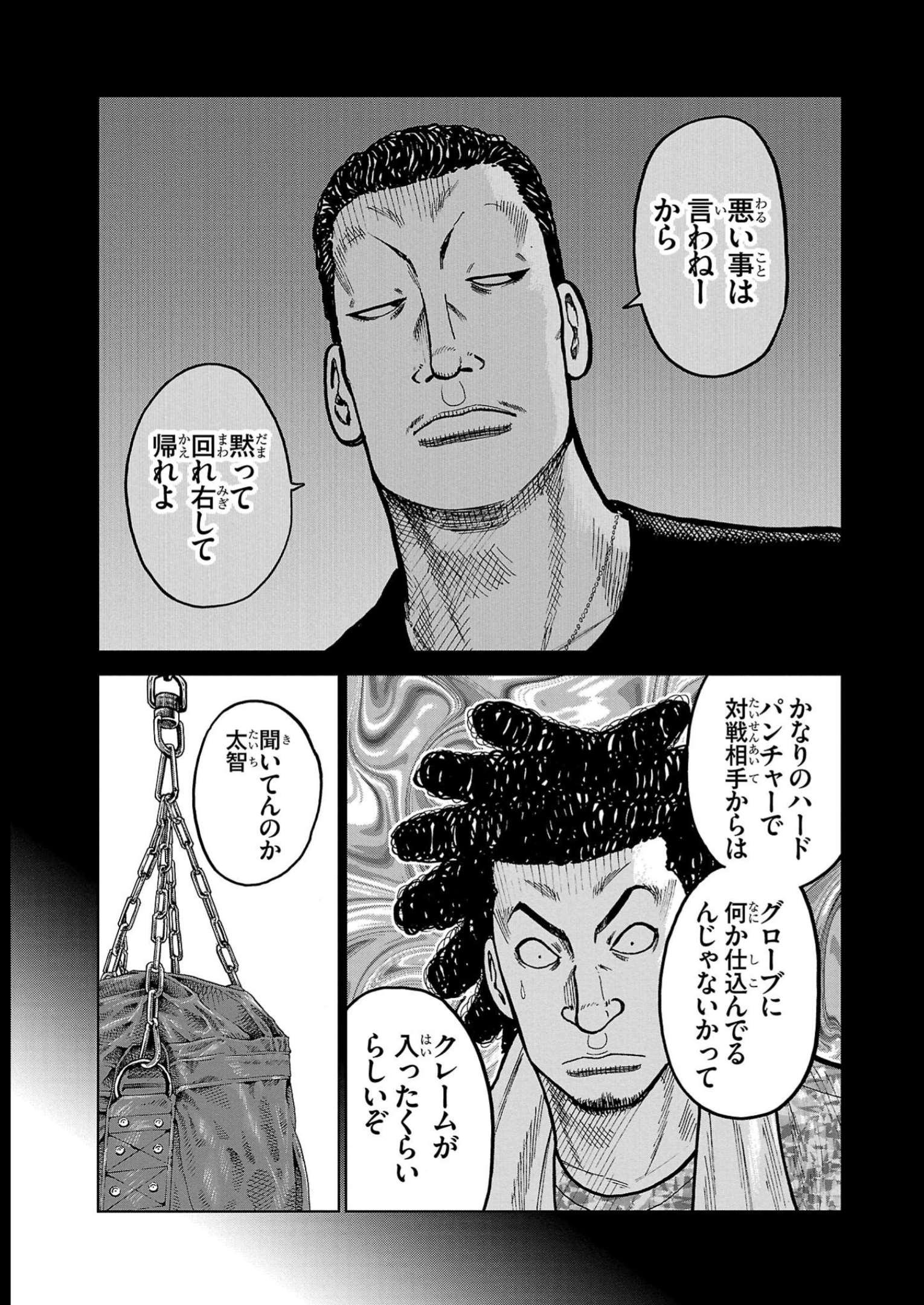 P31