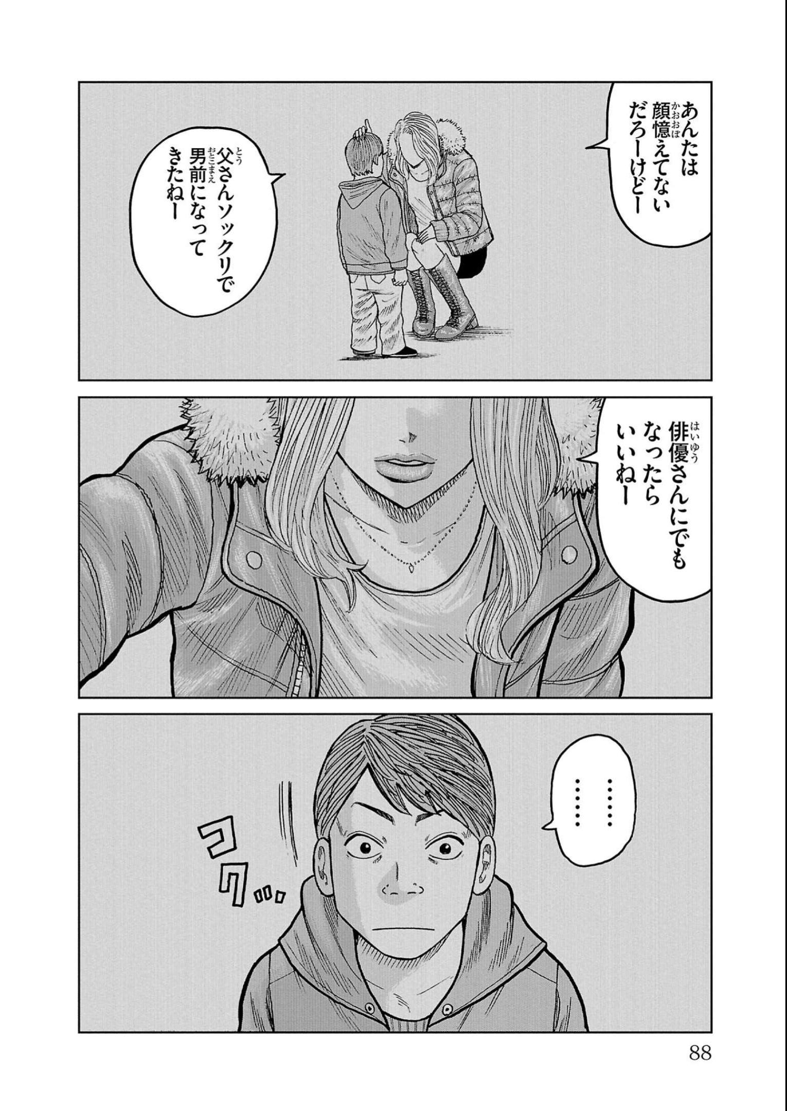 P36