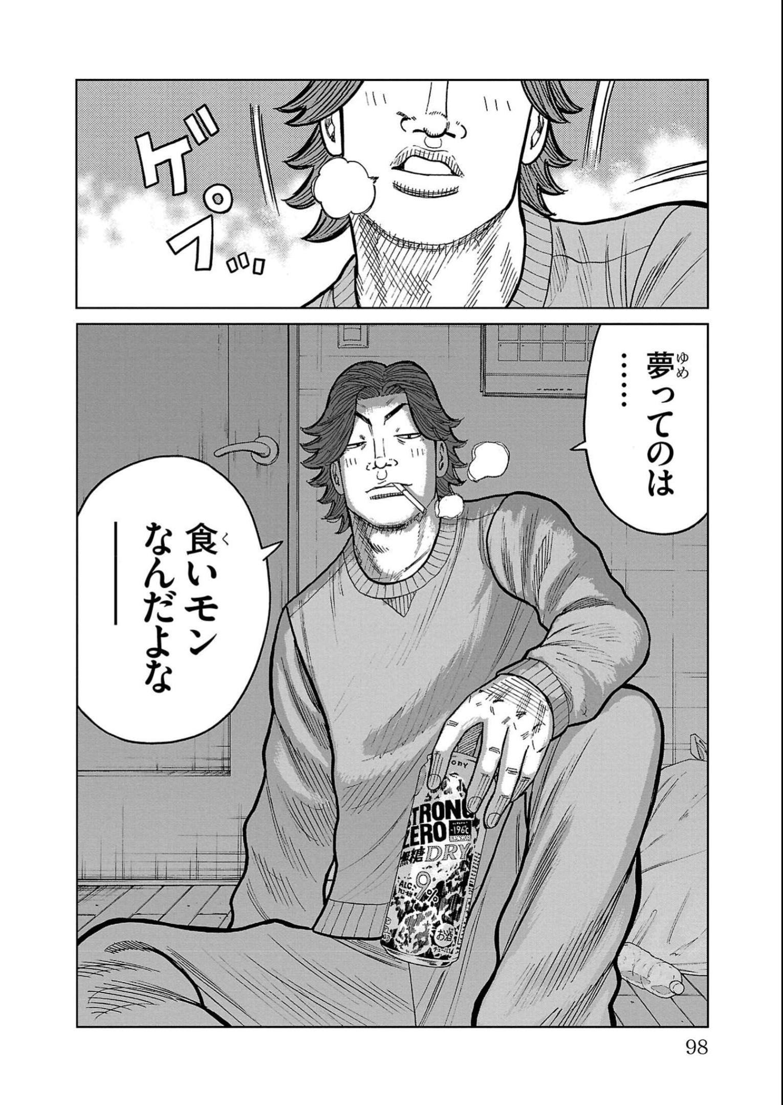 P46