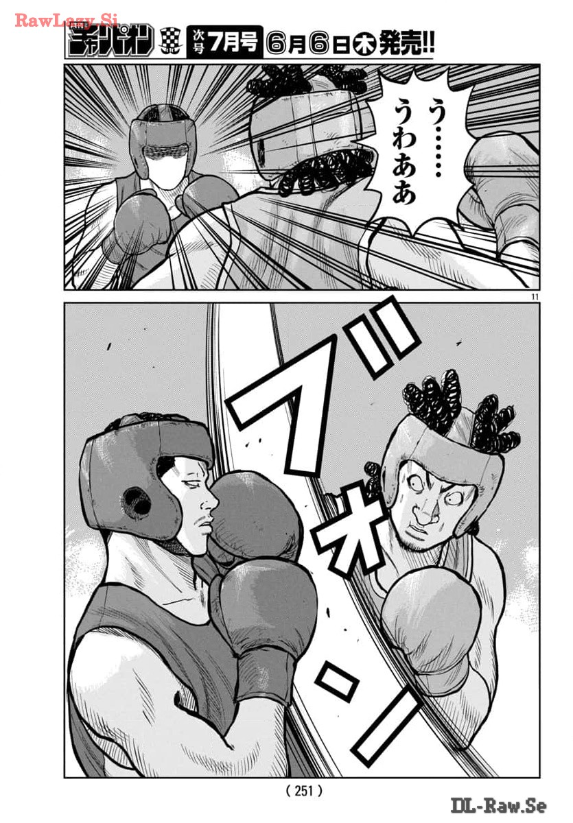 P13