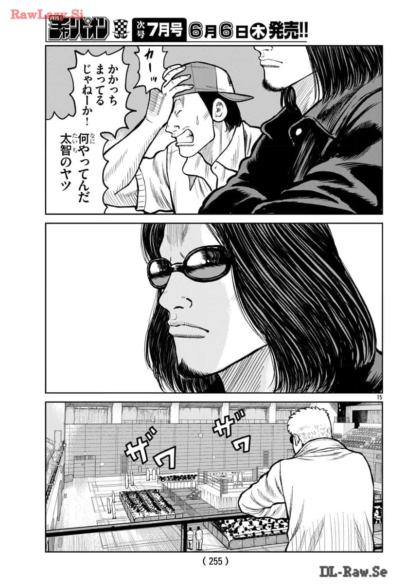 P17