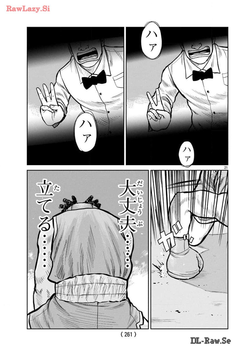 P23