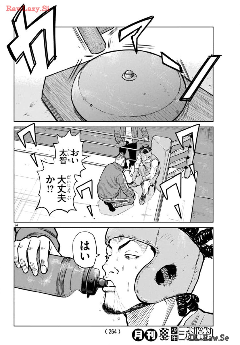 P26