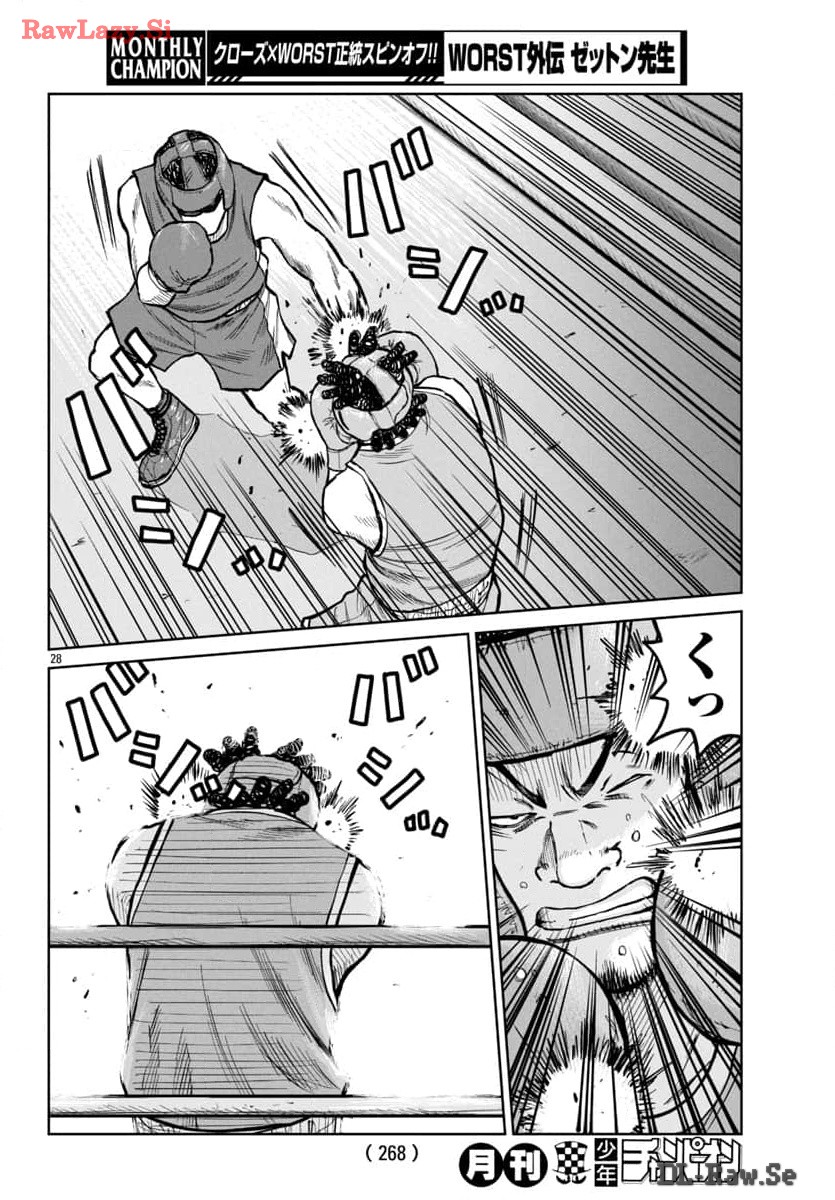 P30