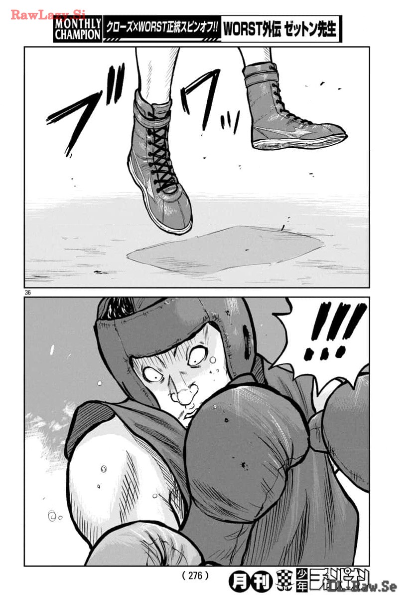 P38