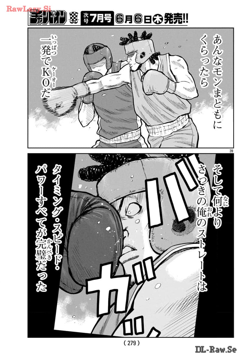 P41