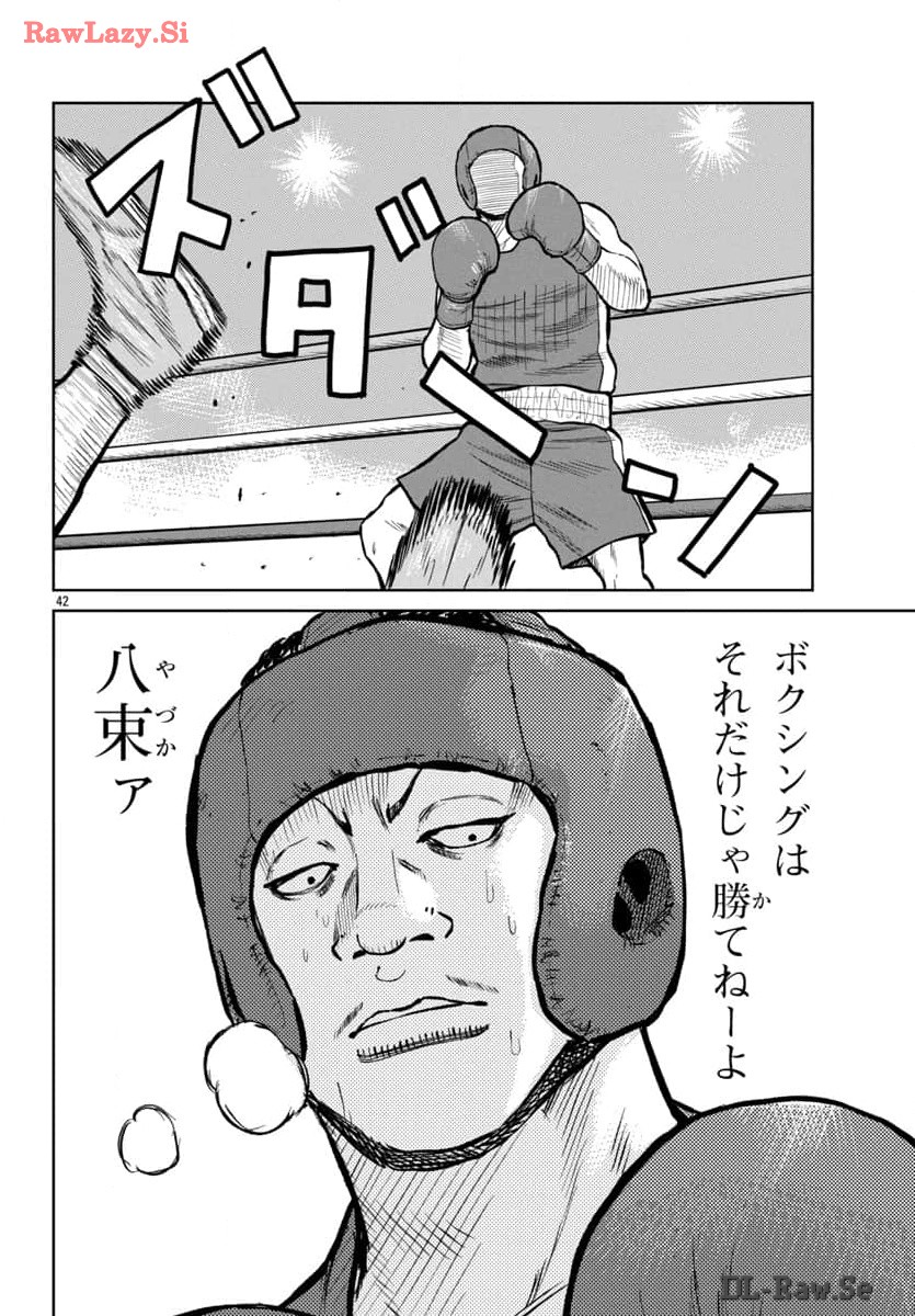 P44