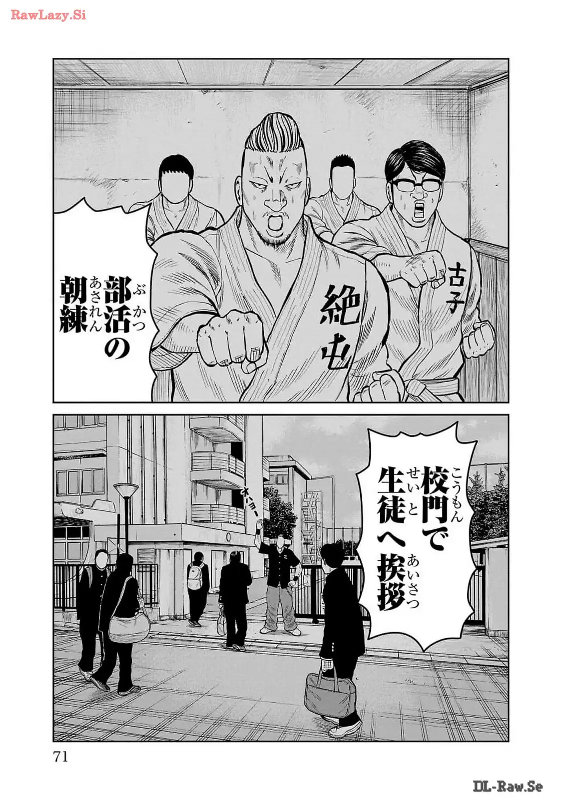 P21