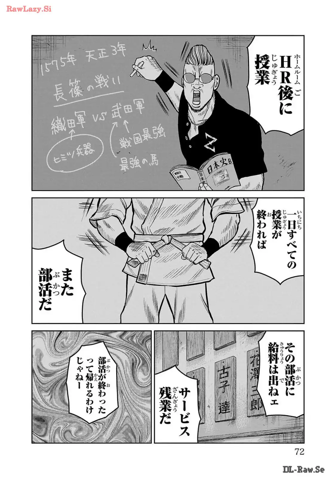 P22