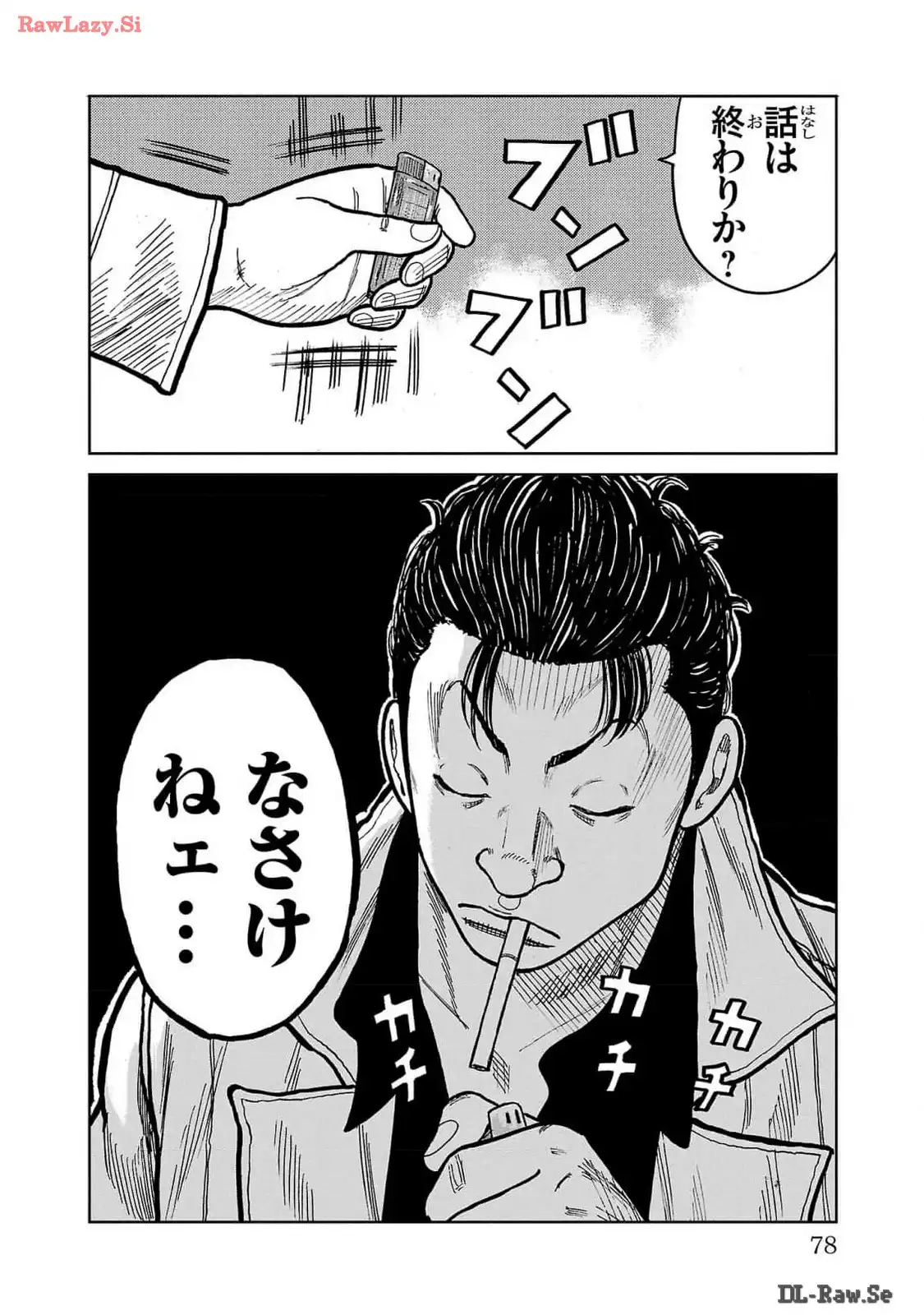P28