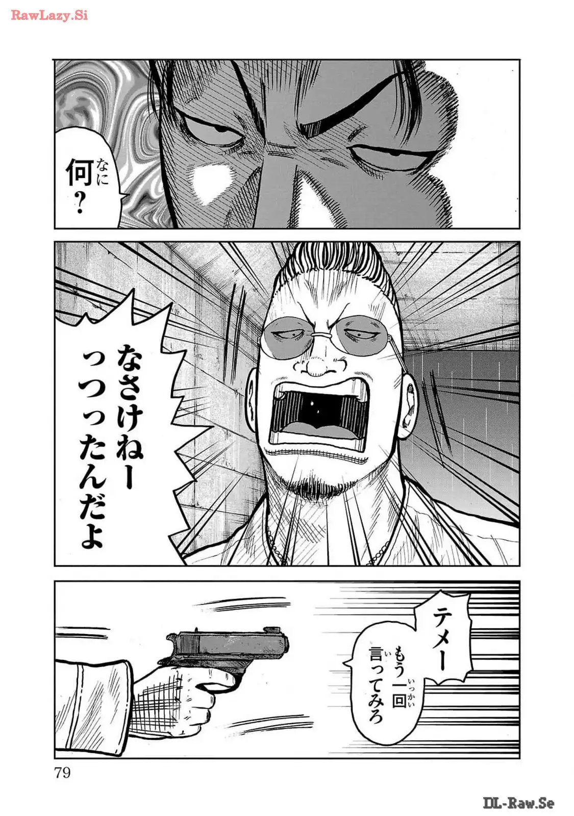 P29