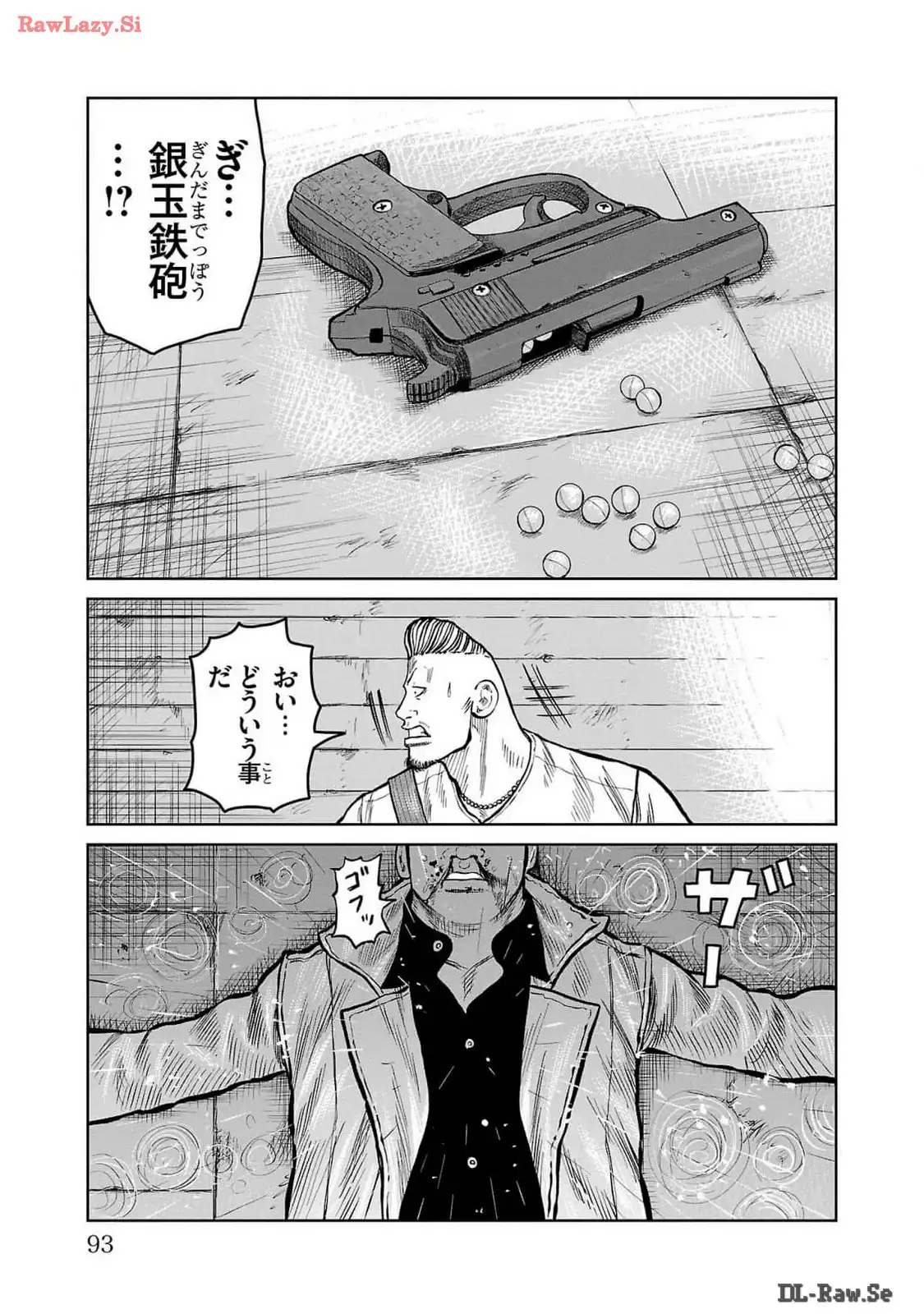 P43