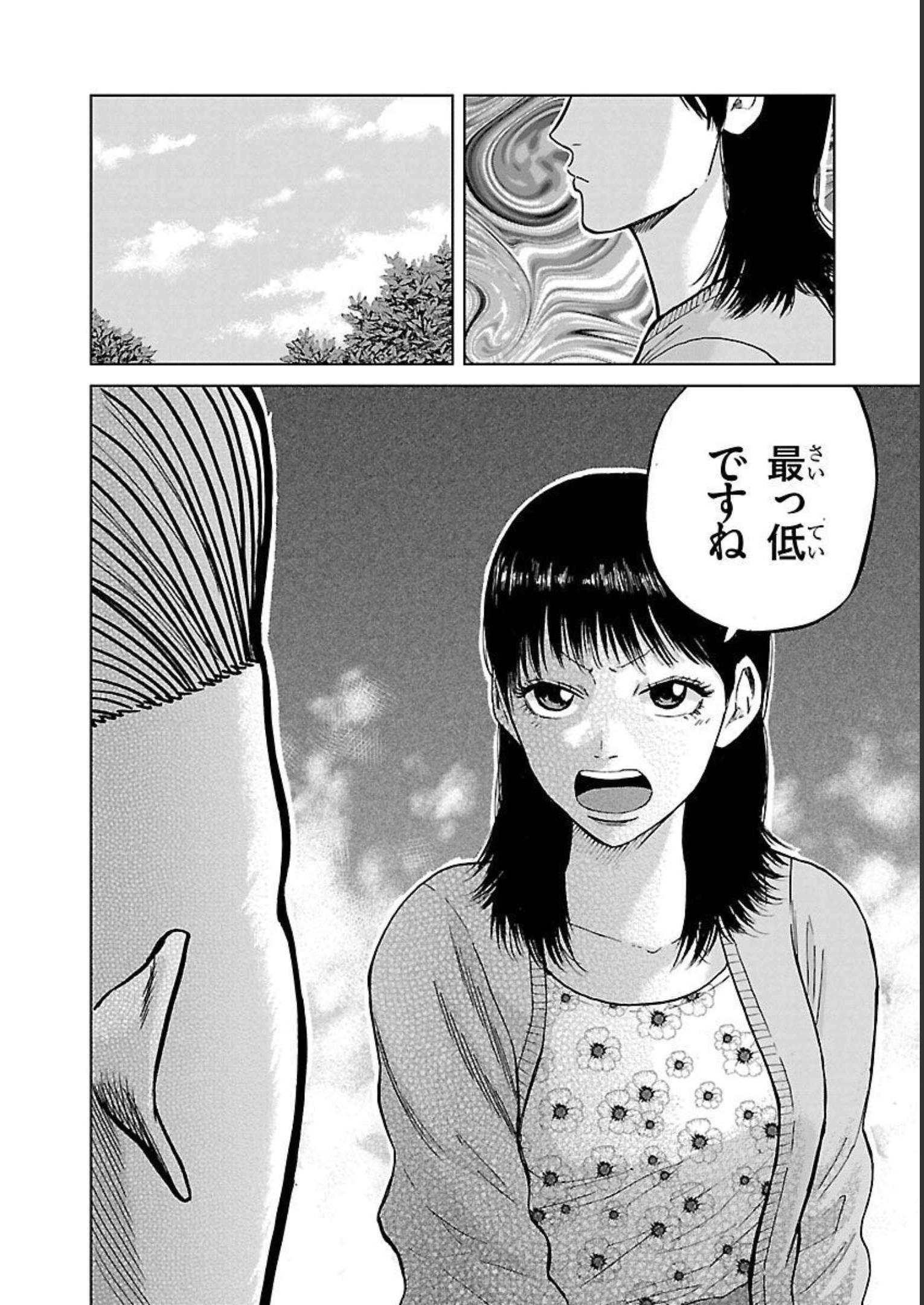 P41