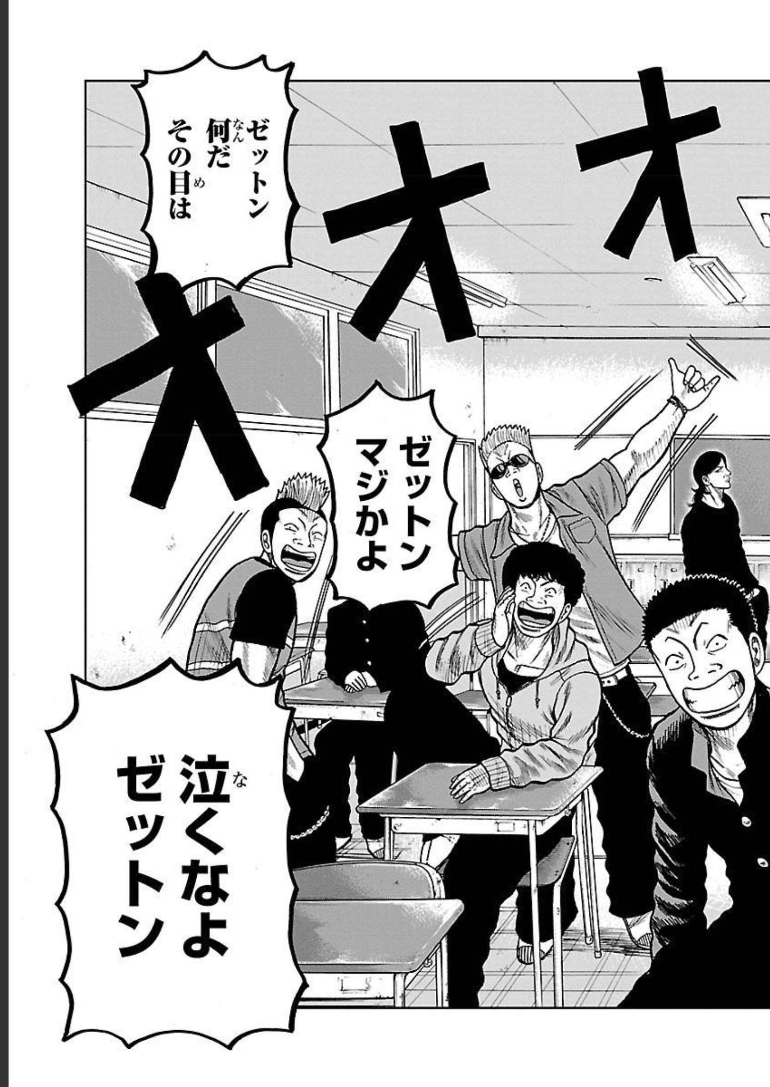 P48