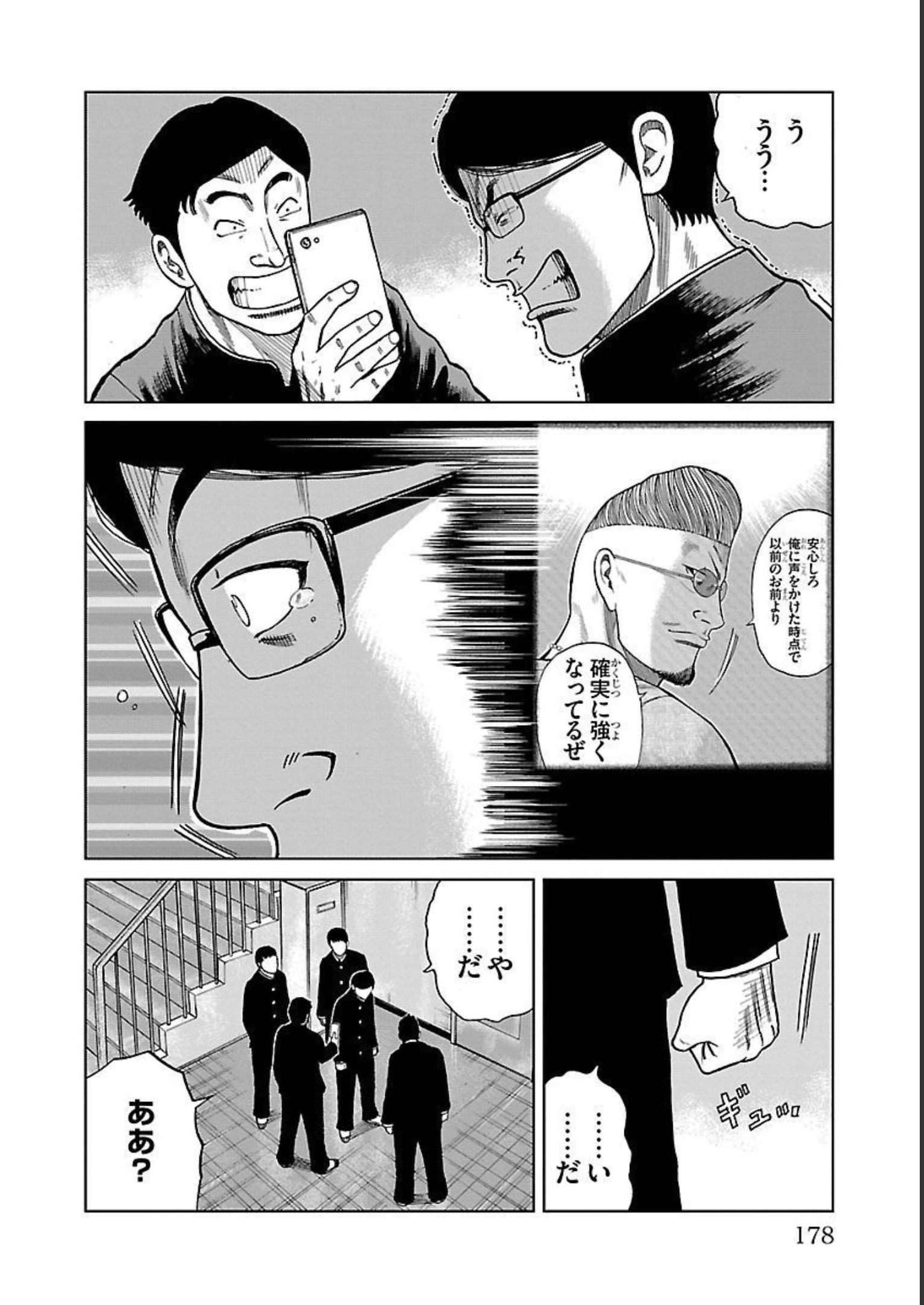 P36