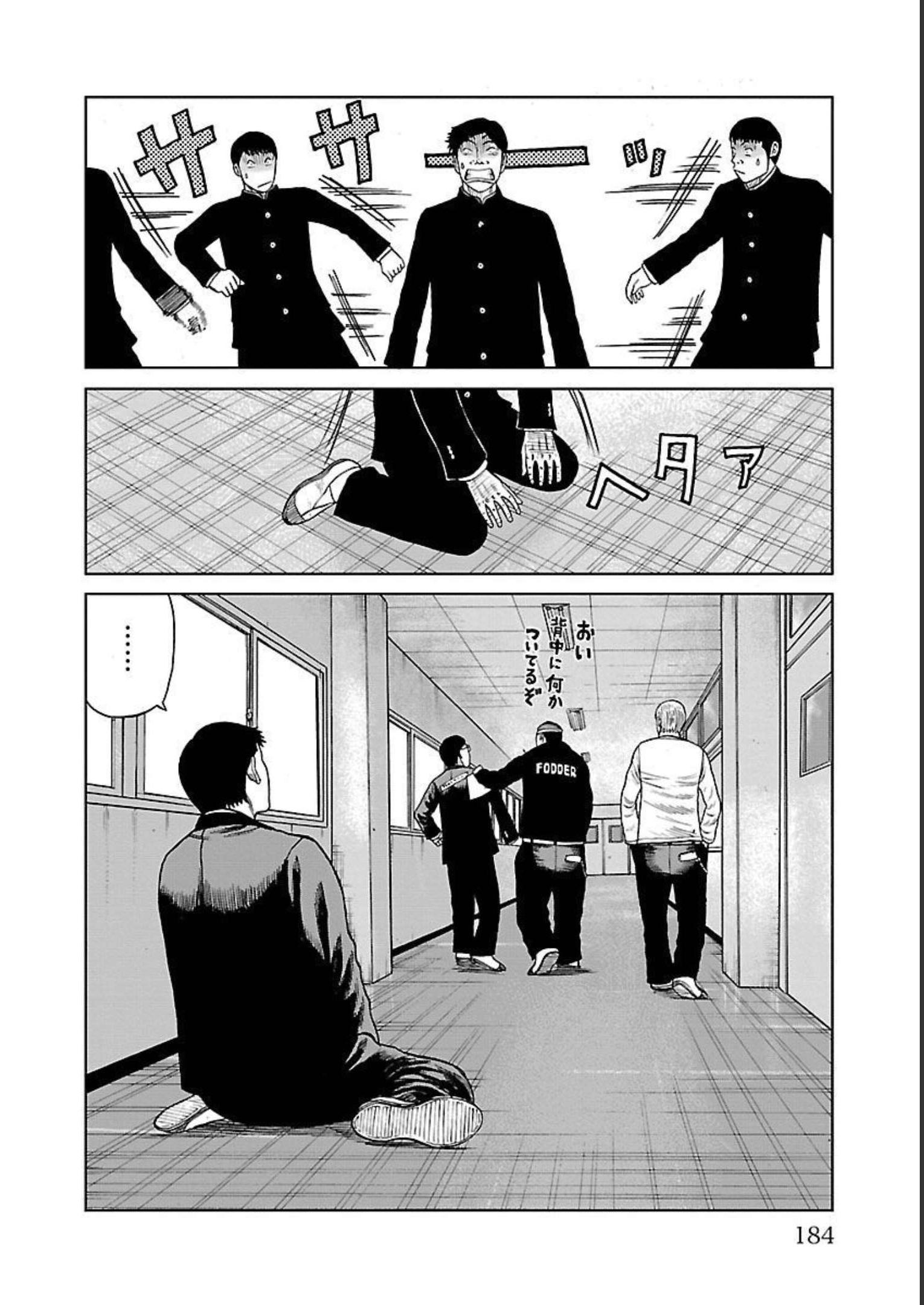 P42
