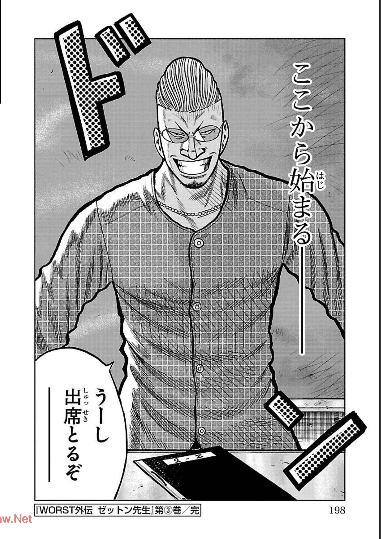 P56