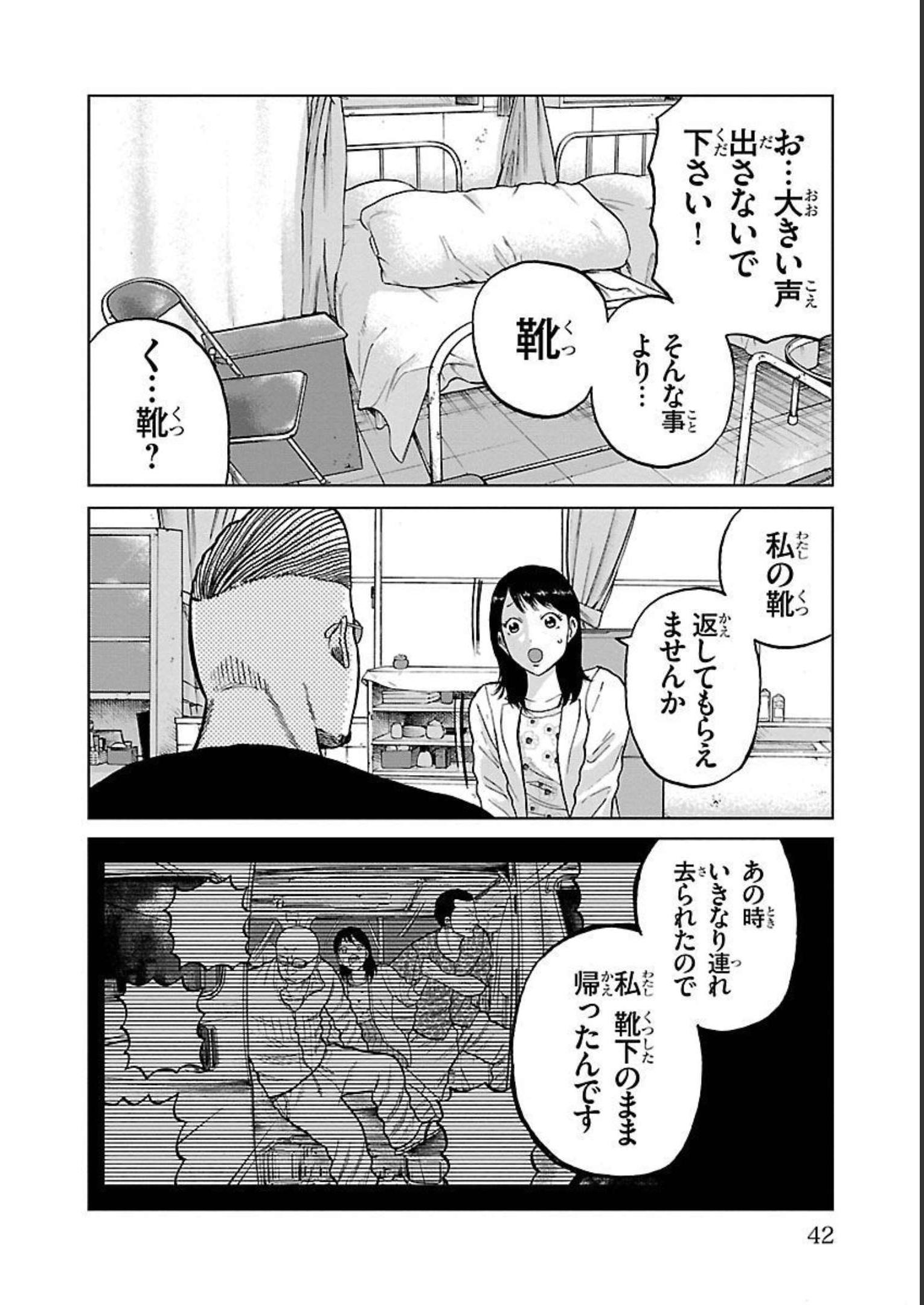 P36