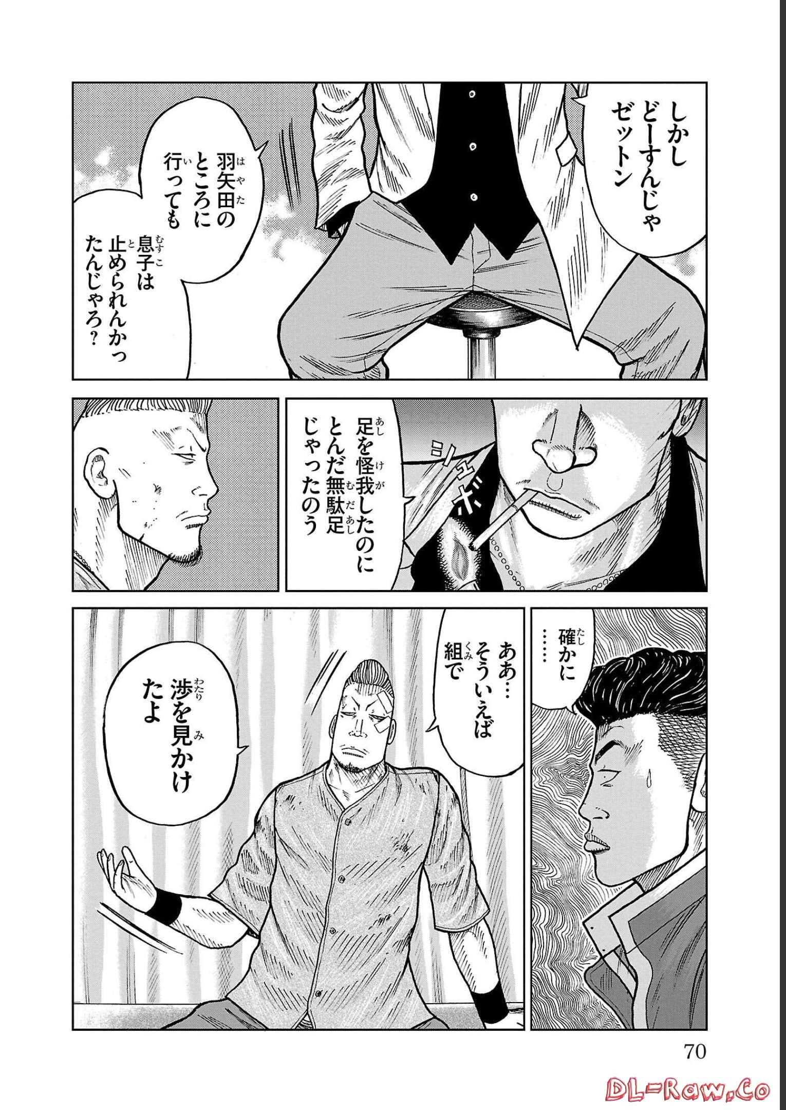 P20