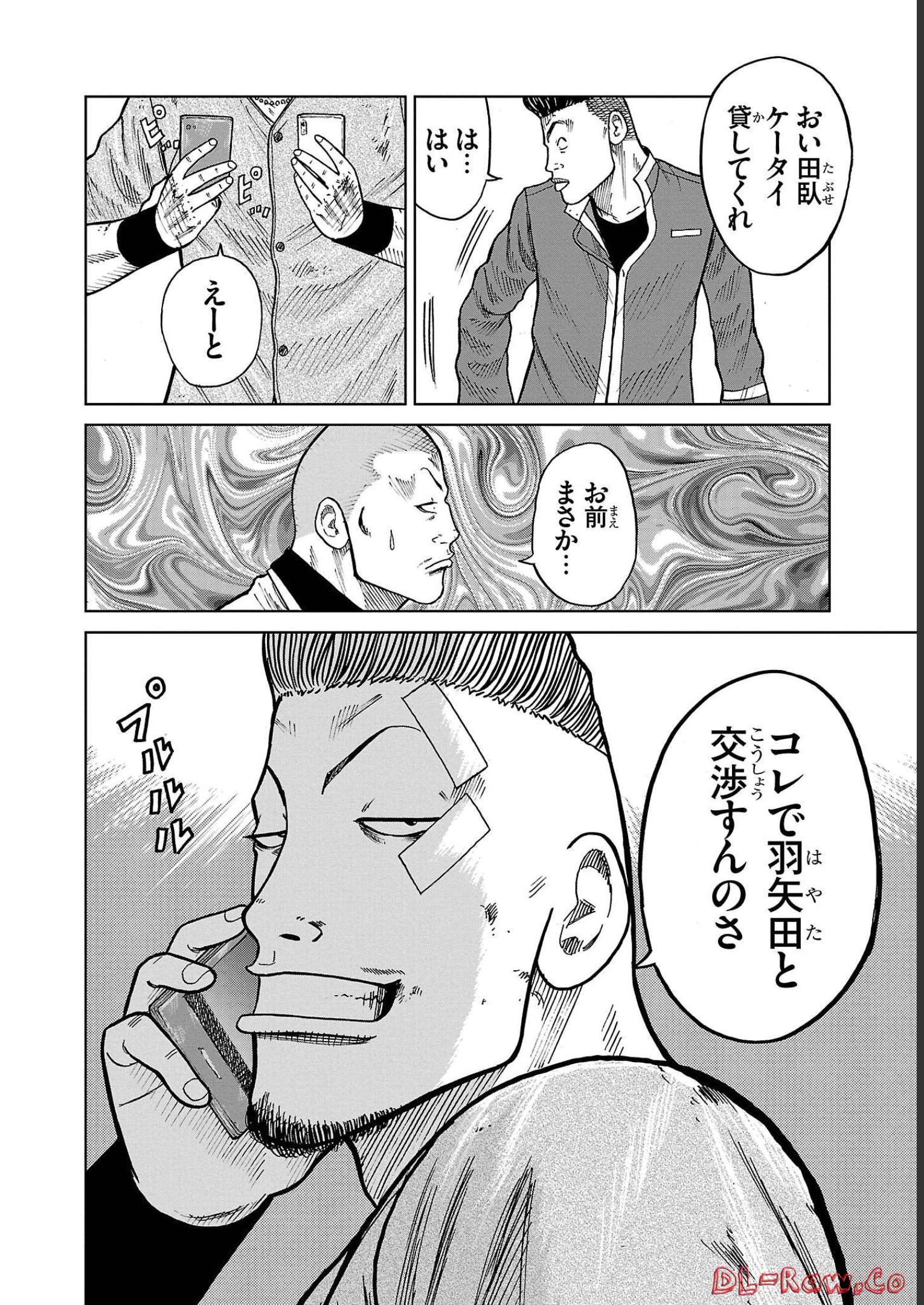 P26