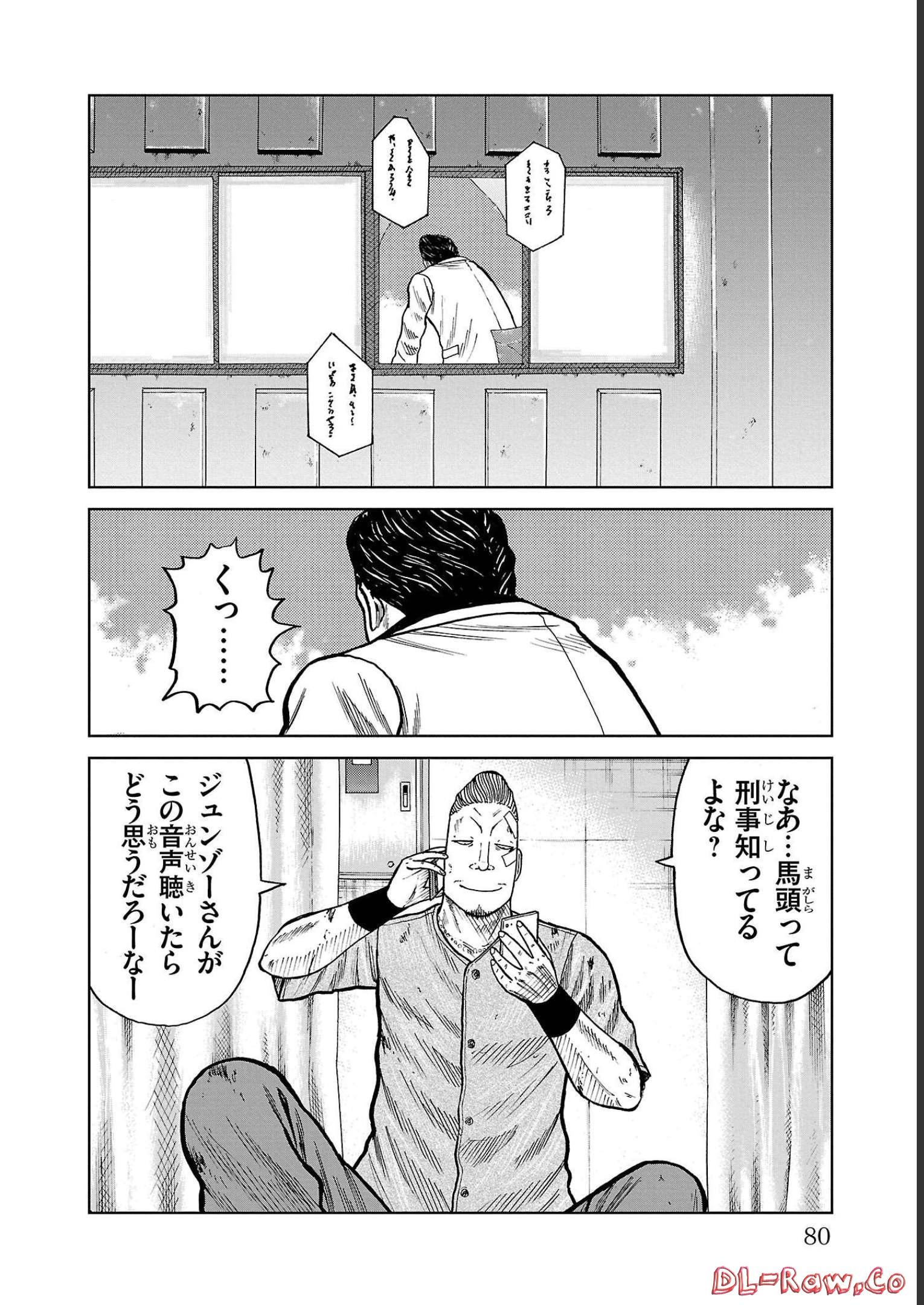 P30