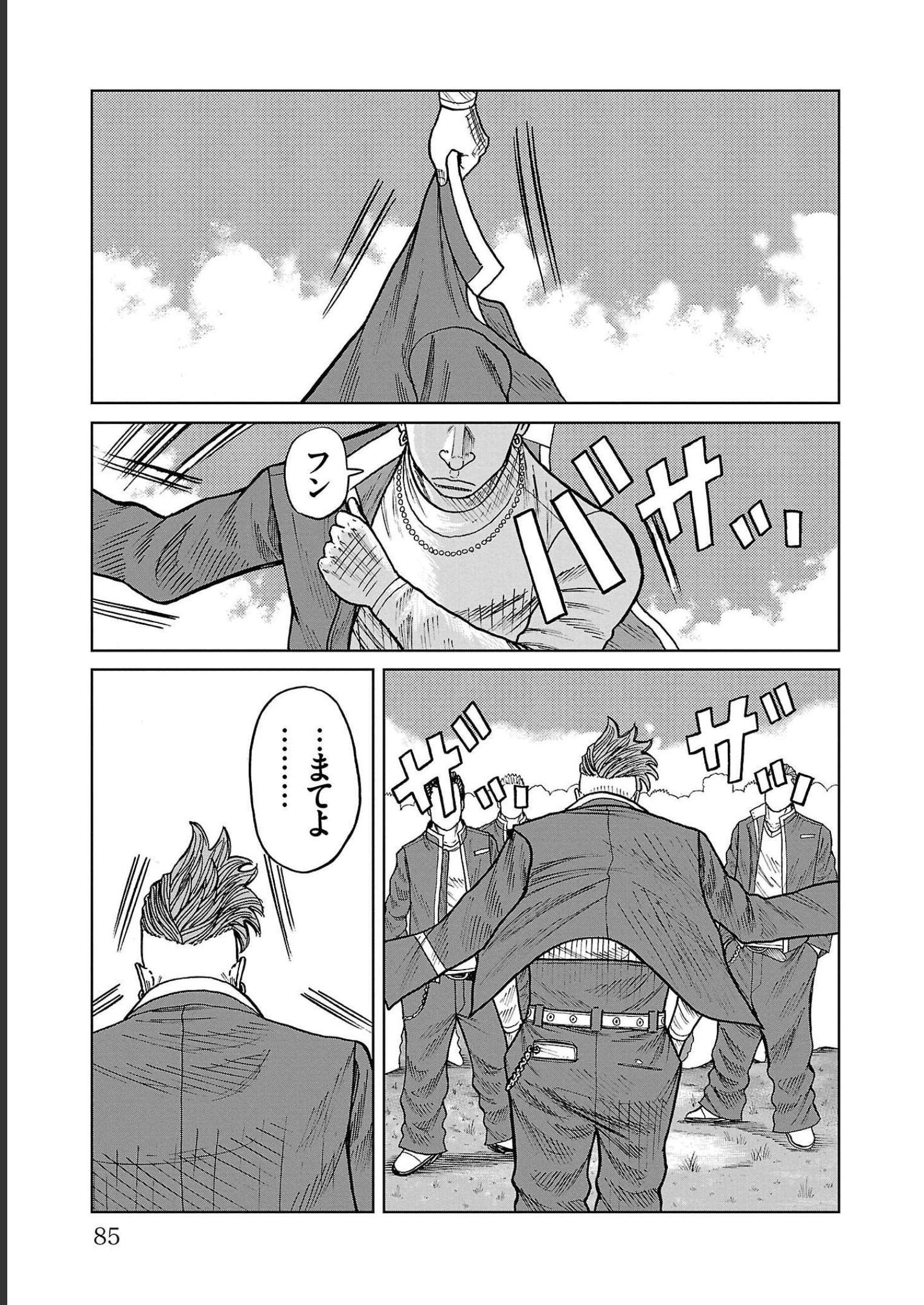 P35