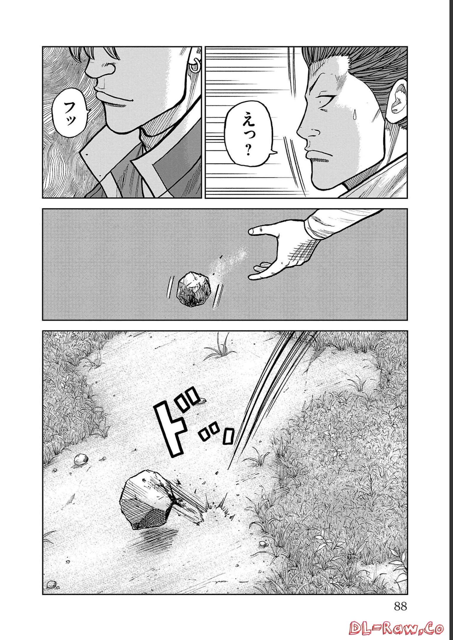 P38