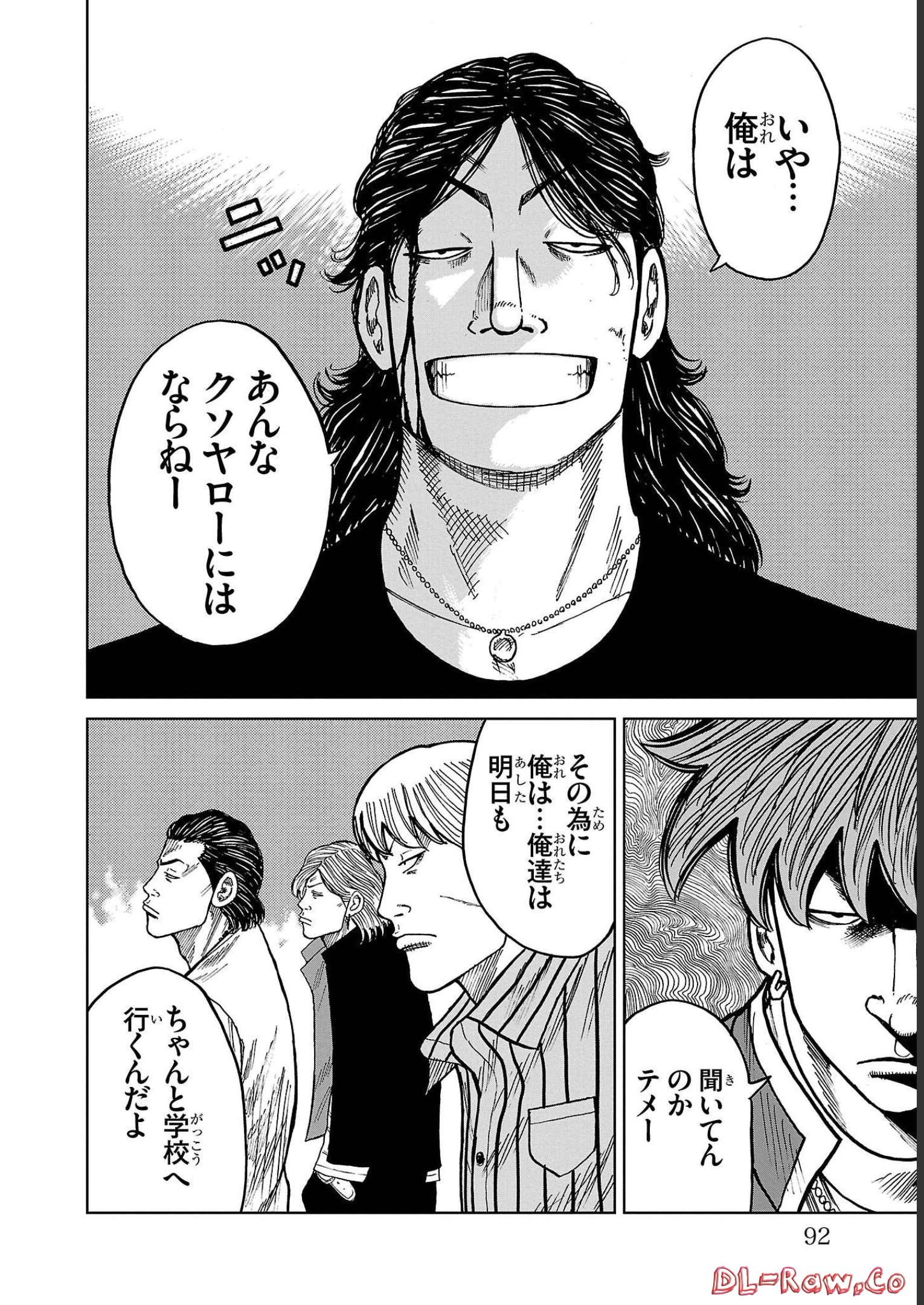 P42