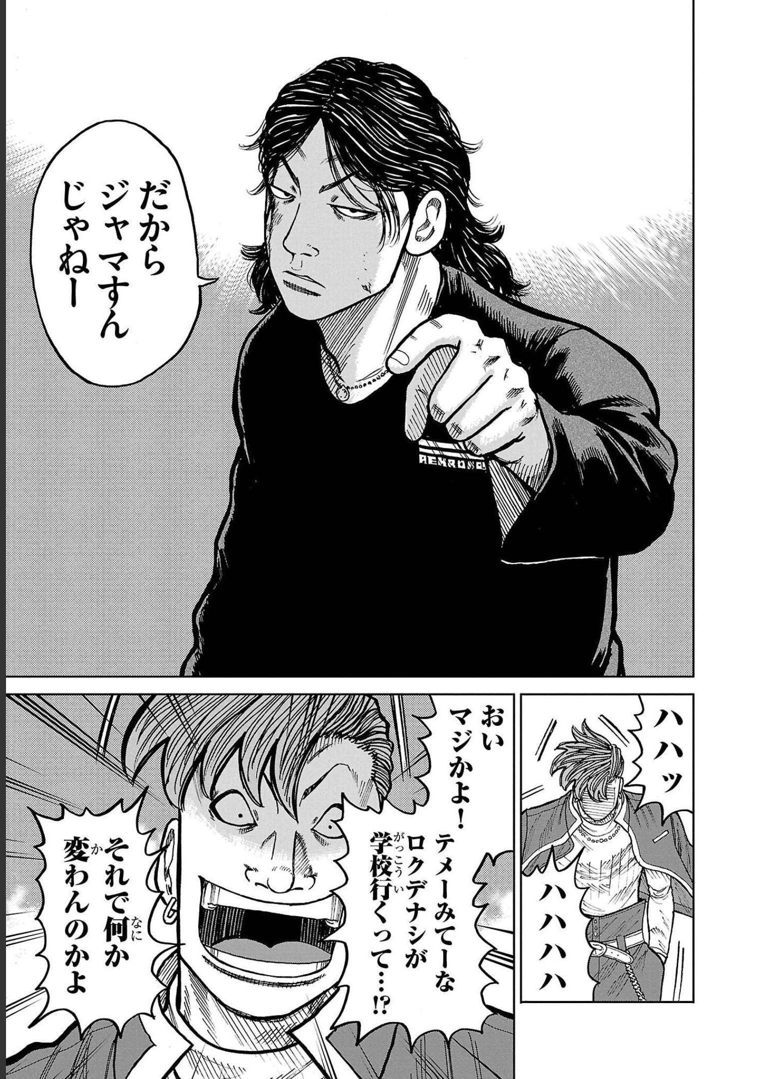 P43
