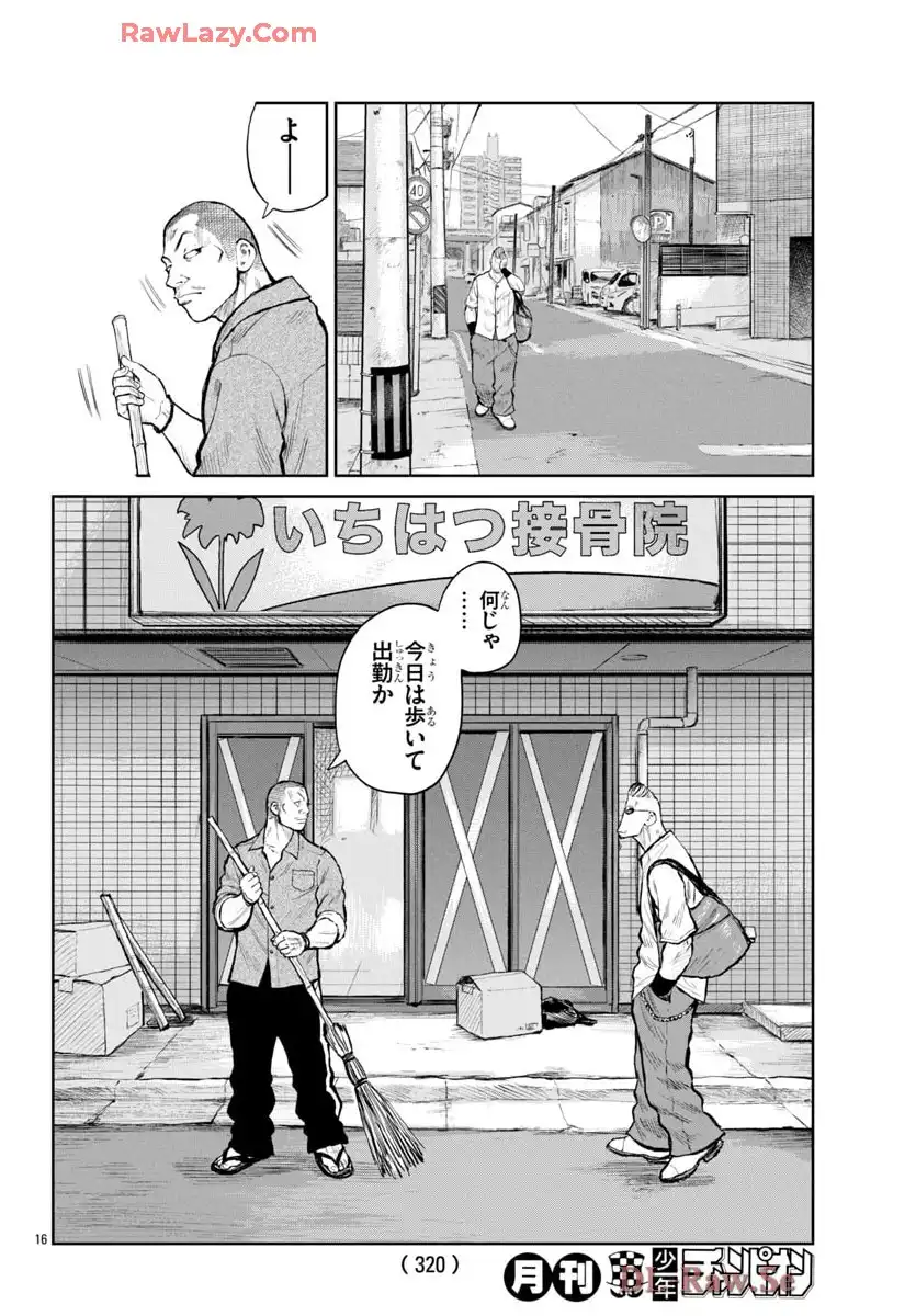 P16