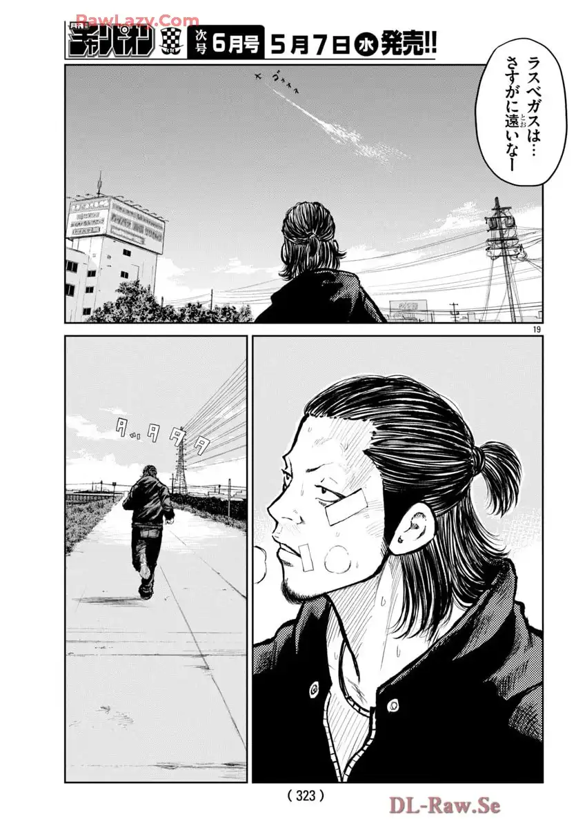 P19