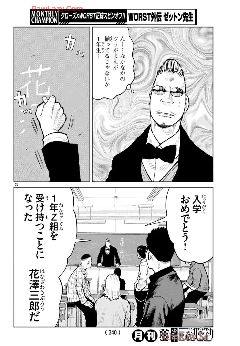 P36