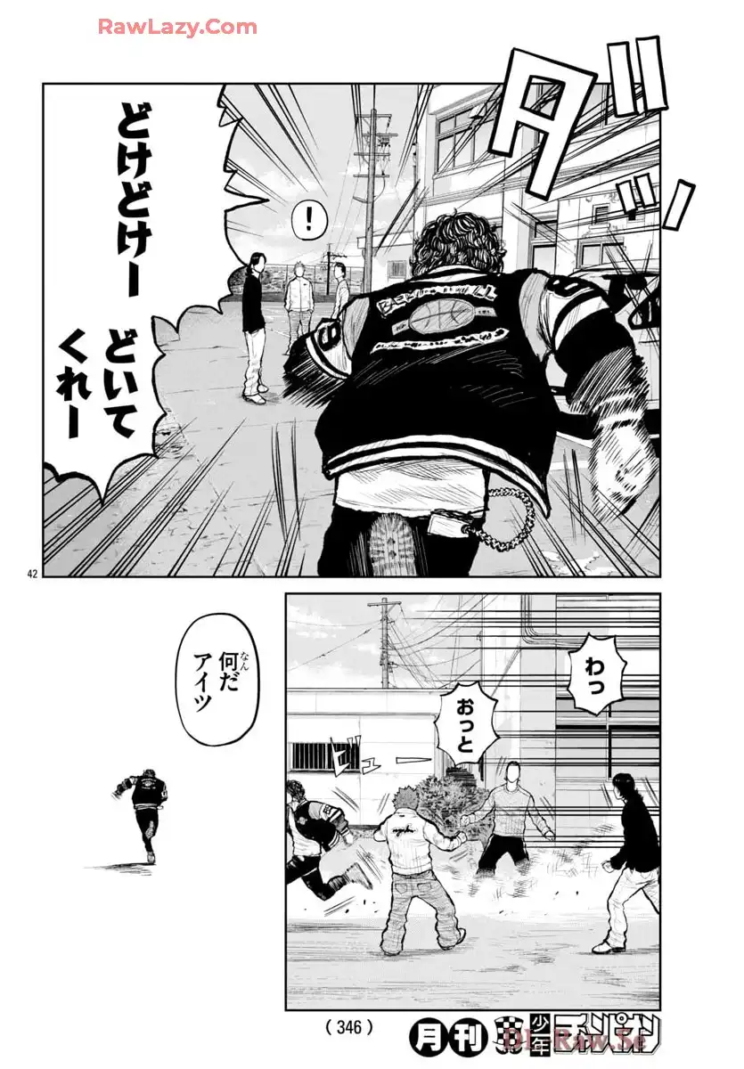 P42