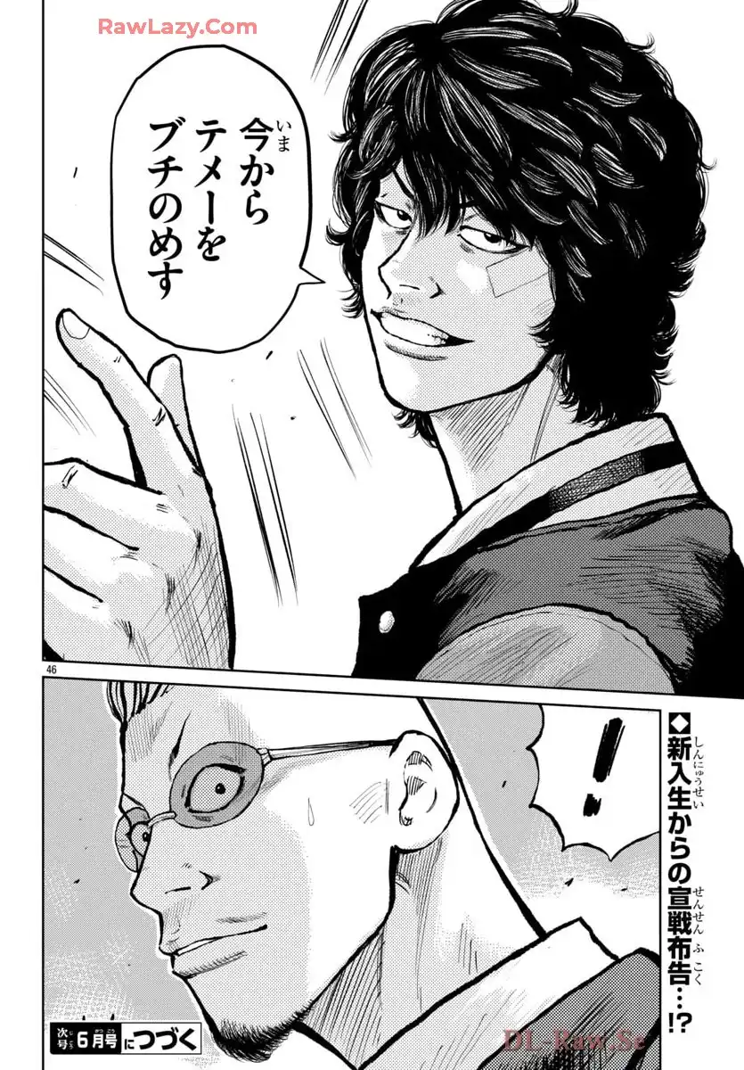 P46