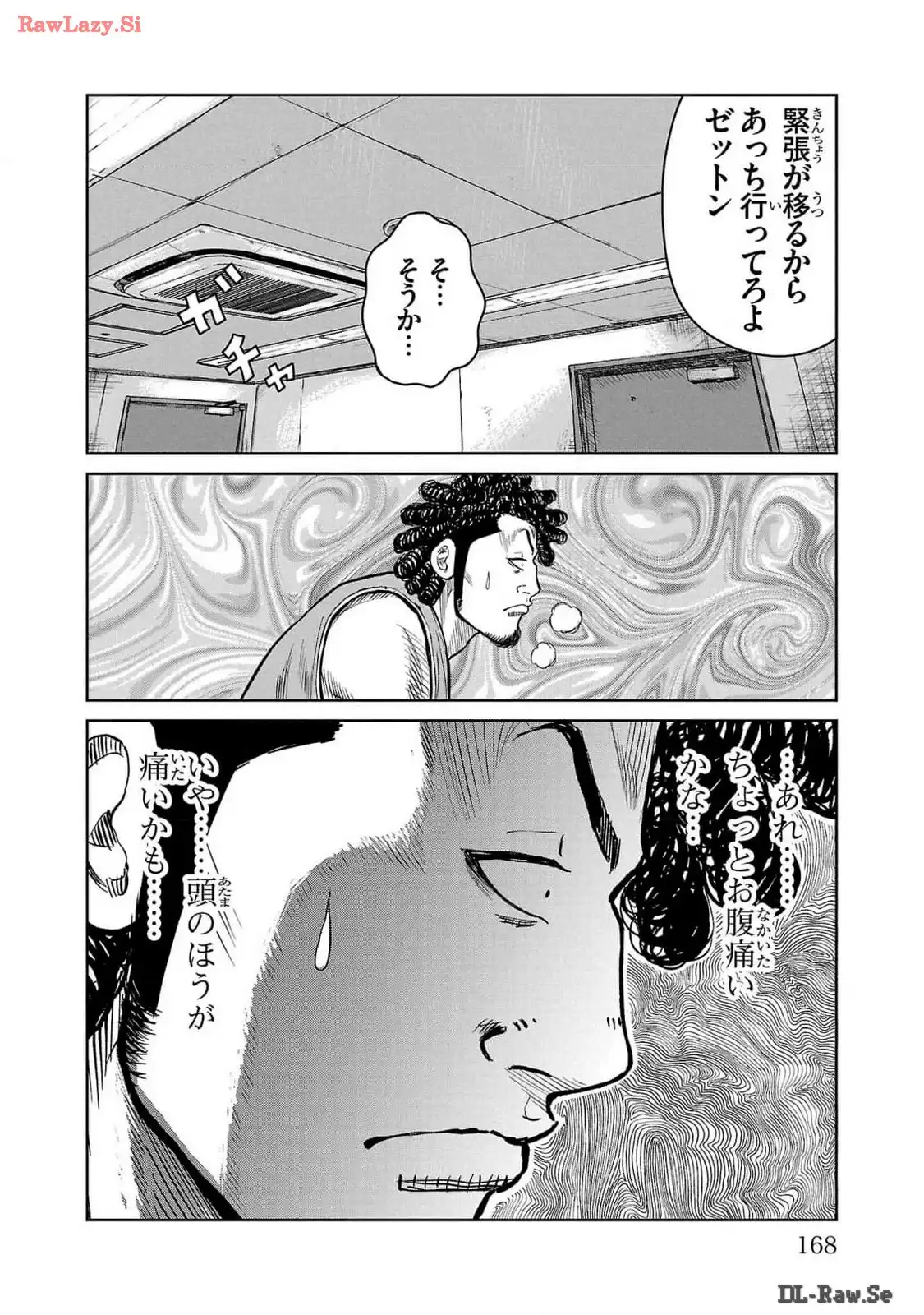 P26
