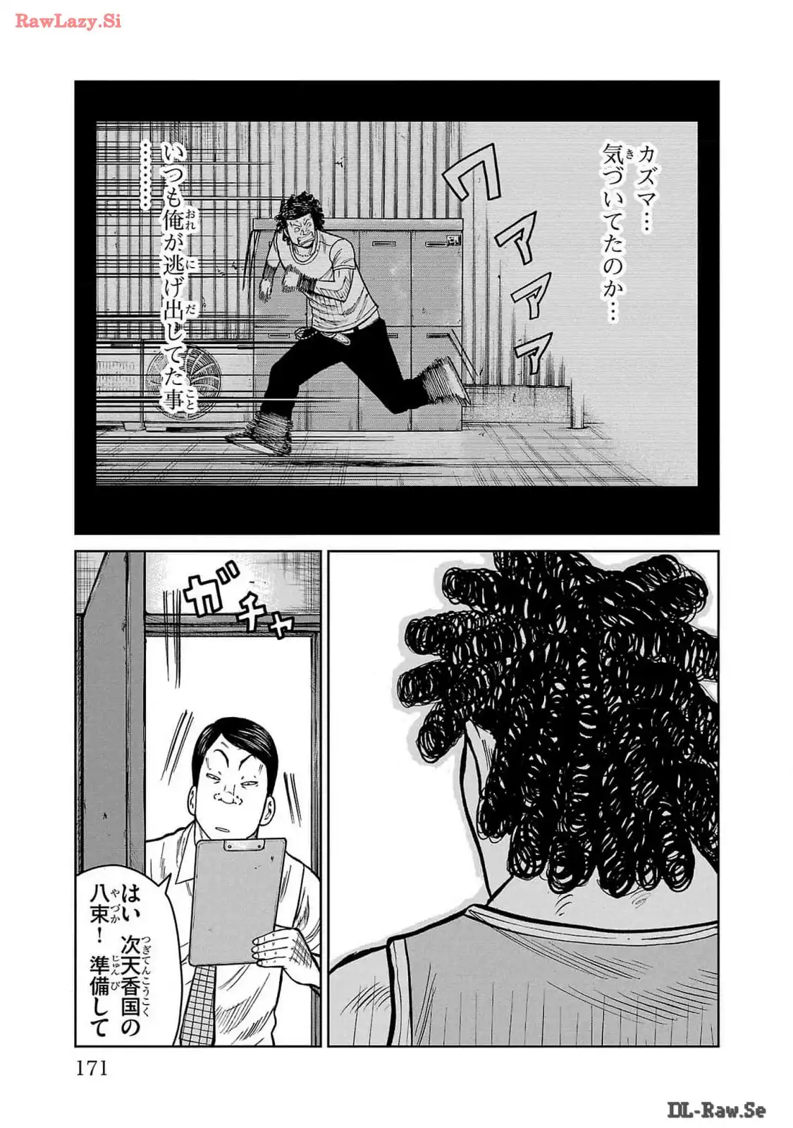 P29