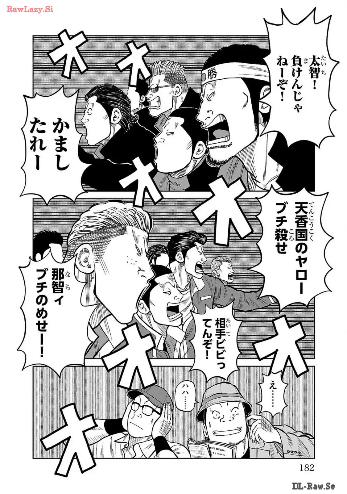 P40