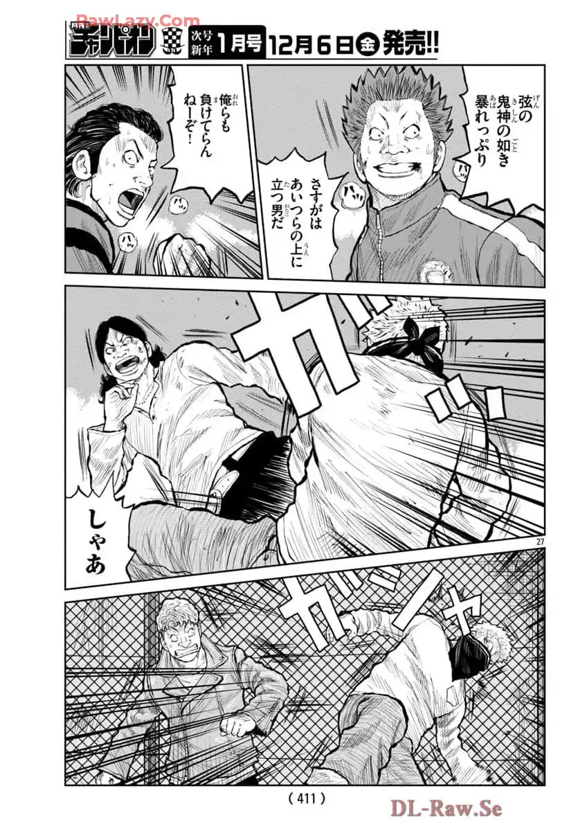 P27