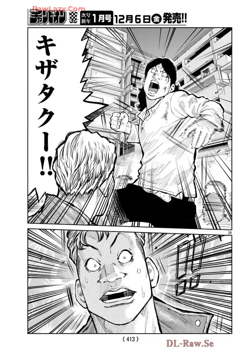 P29