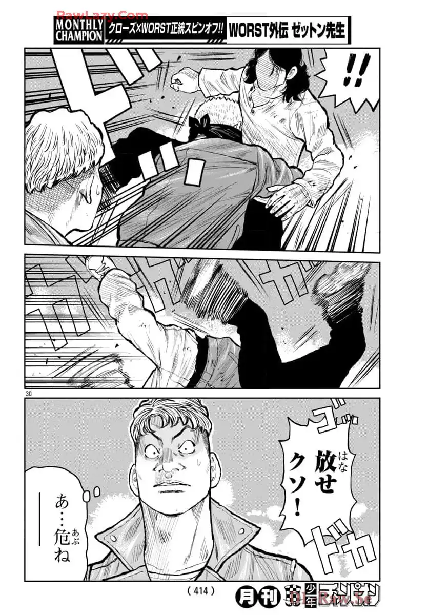 P30