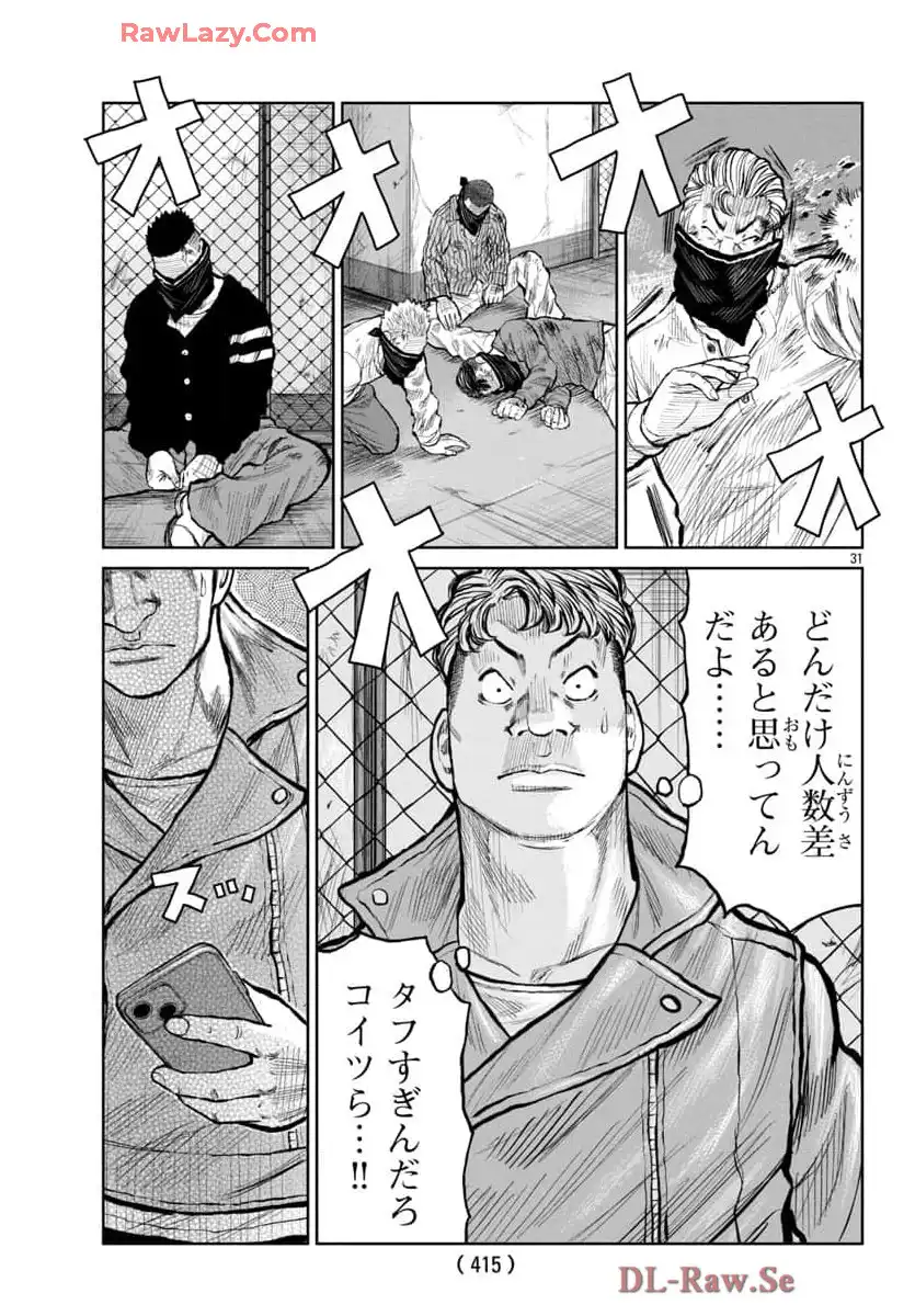 P31