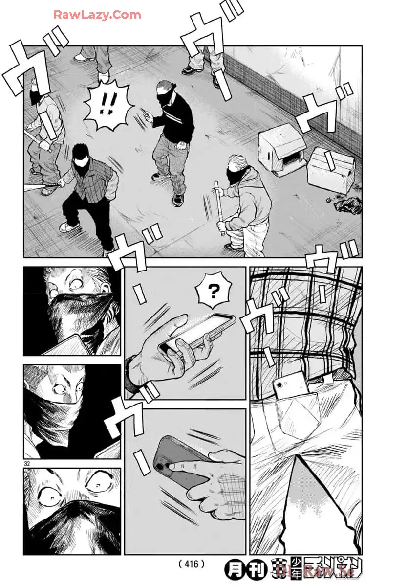 P32