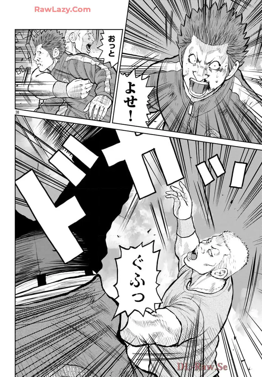 P38