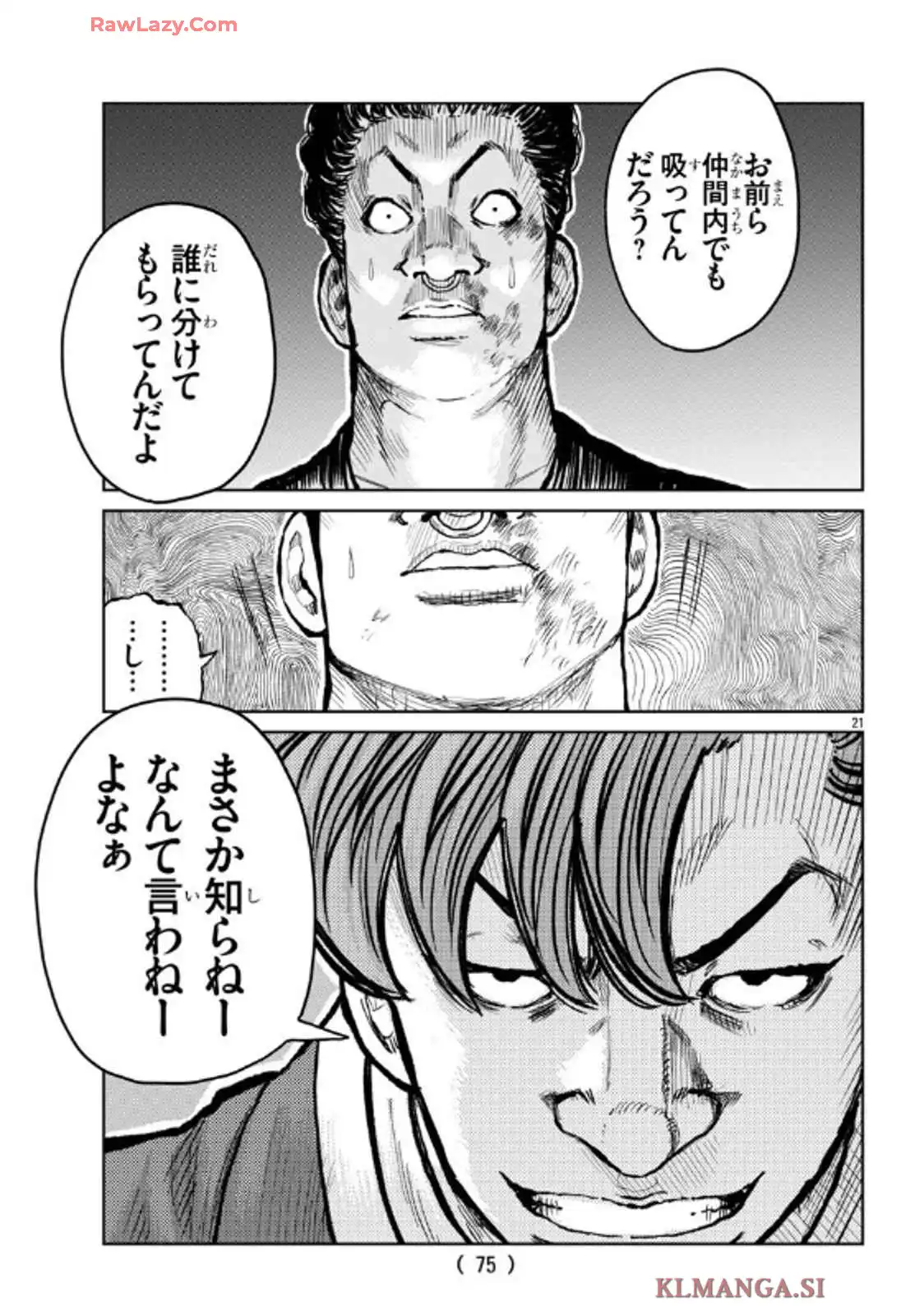 P21
