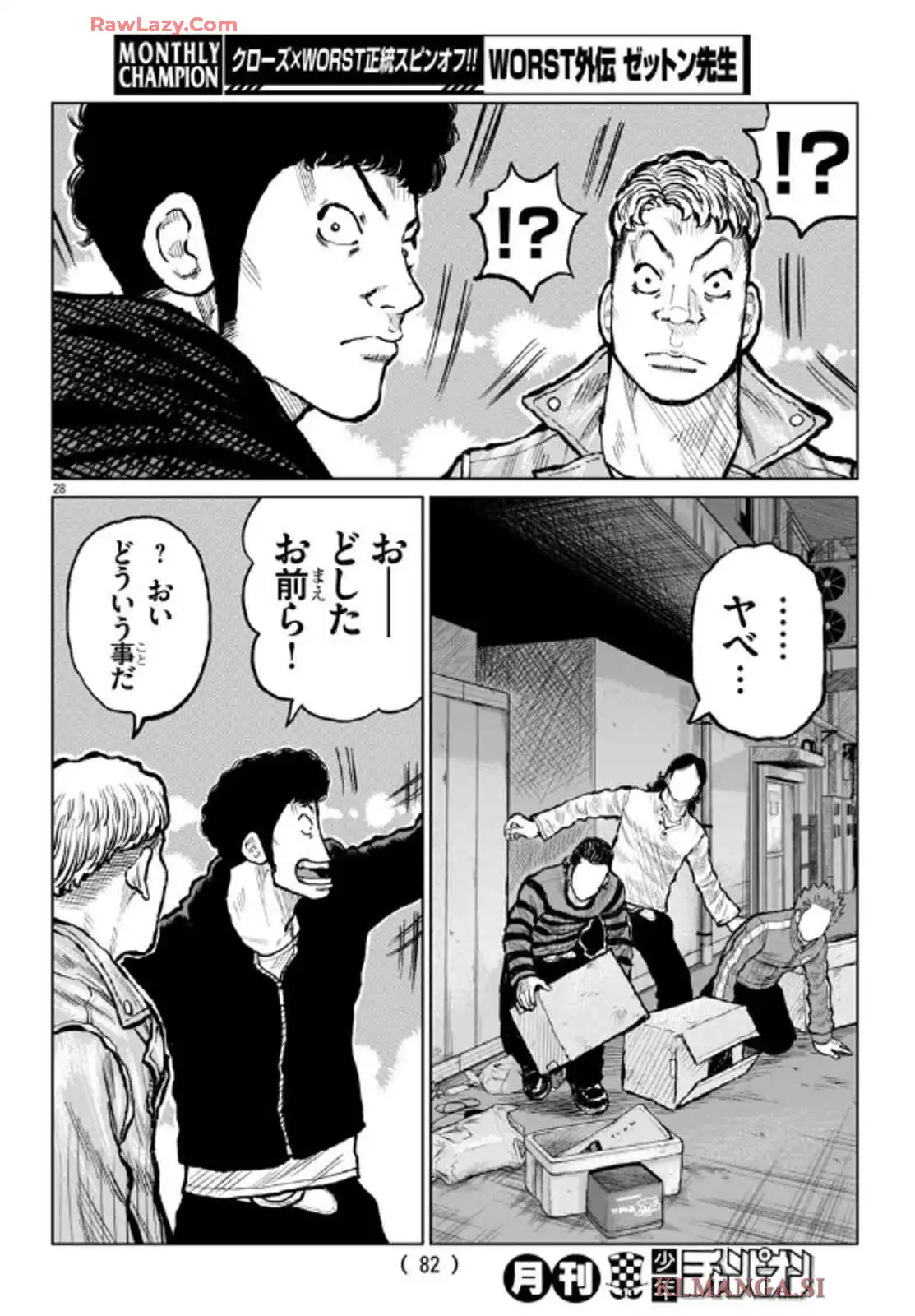 P28