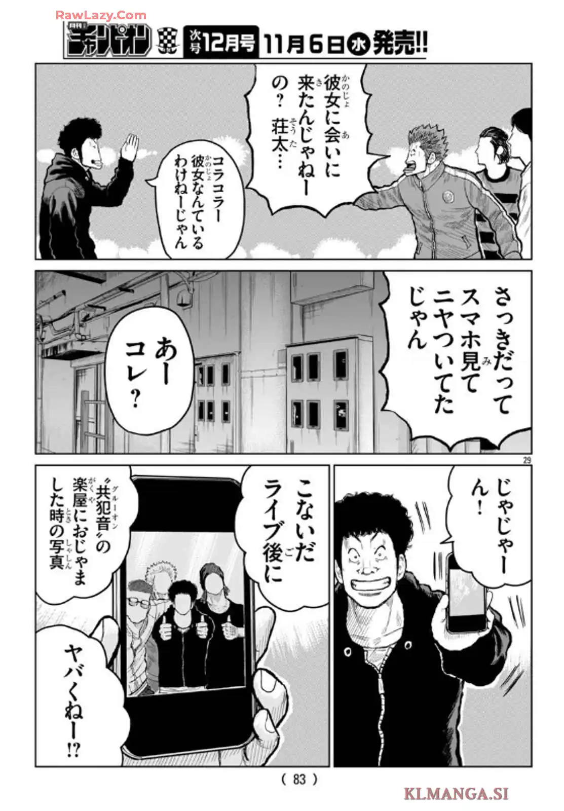 P29