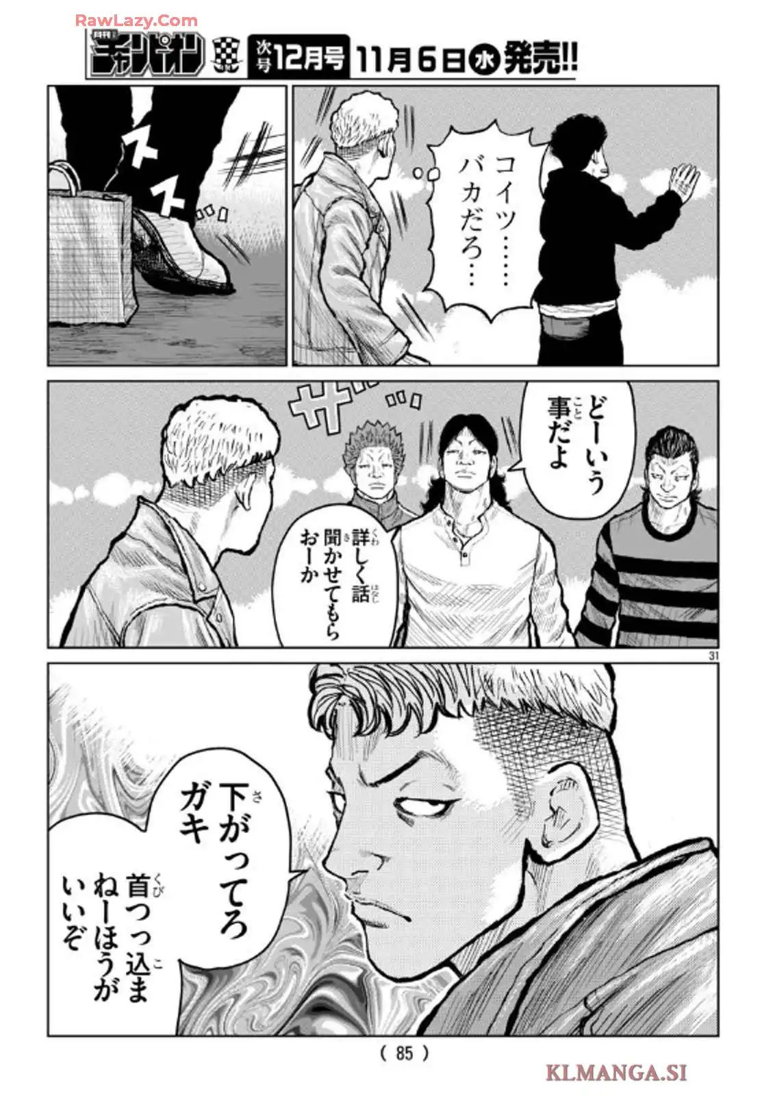 P31