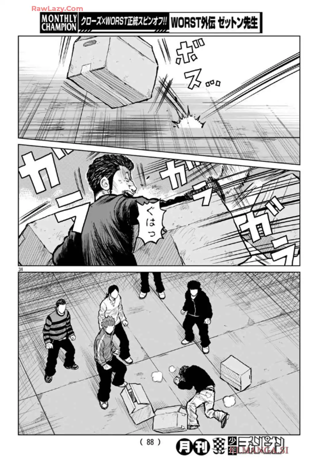 P34